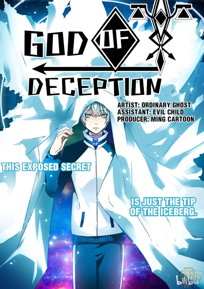 God Of Deception Chapter 99 - page 1