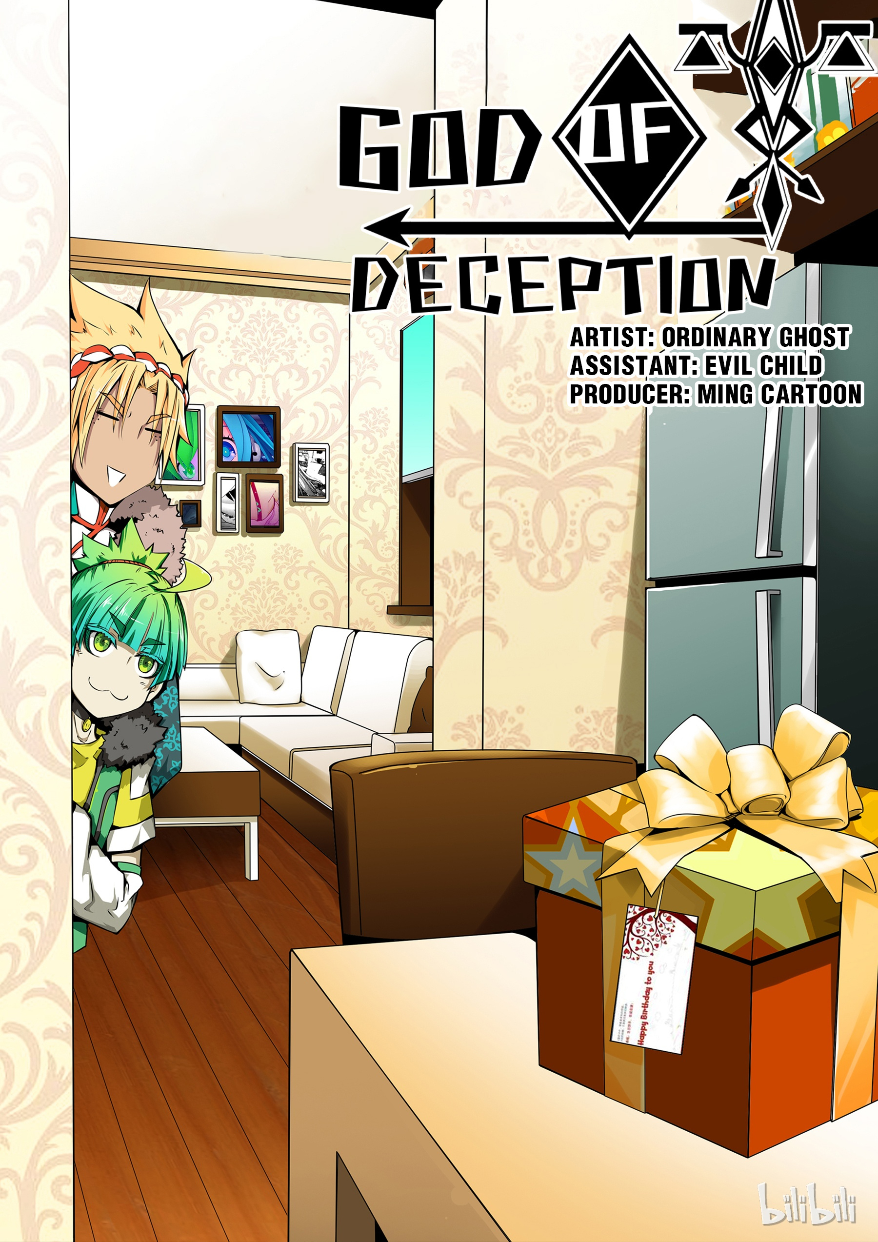 God Of Deception Chapter 124 - page 1