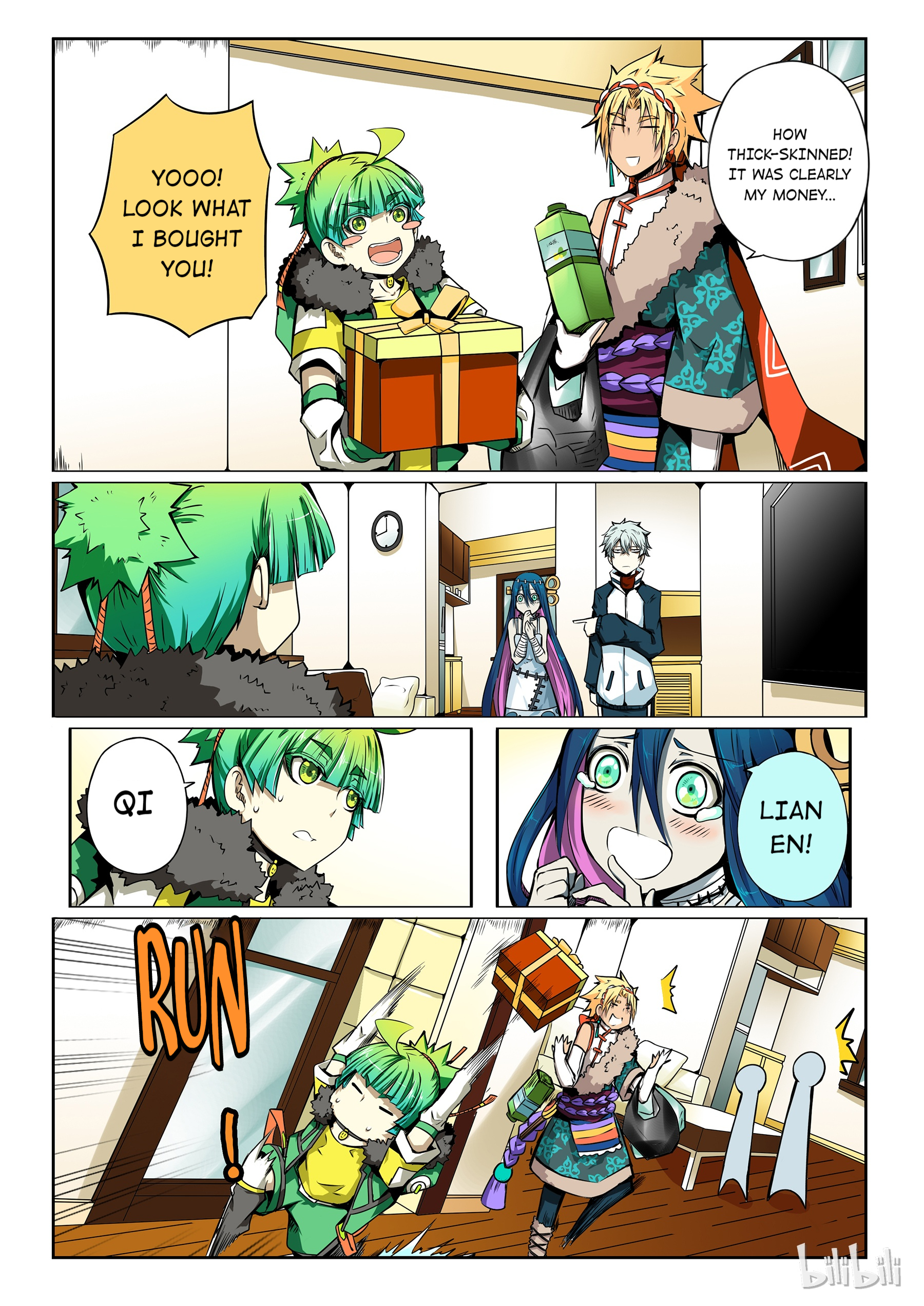 God Of Deception Chapter 124 - page 11