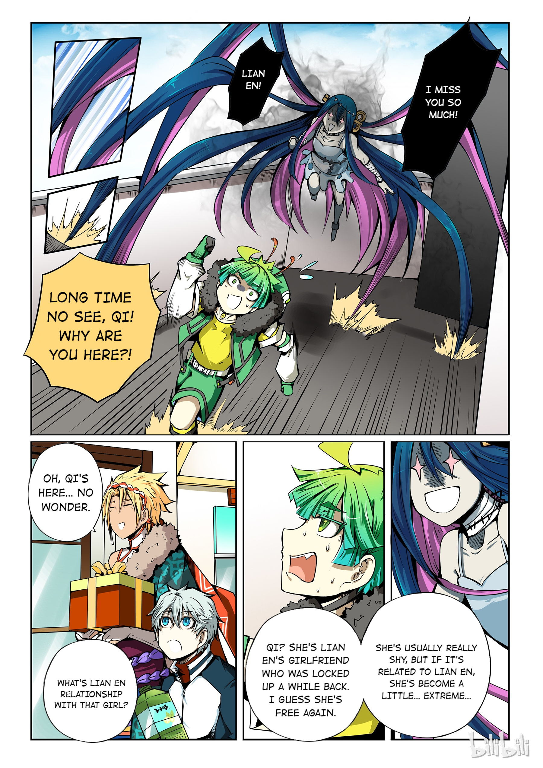 God Of Deception Chapter 124 - page 12