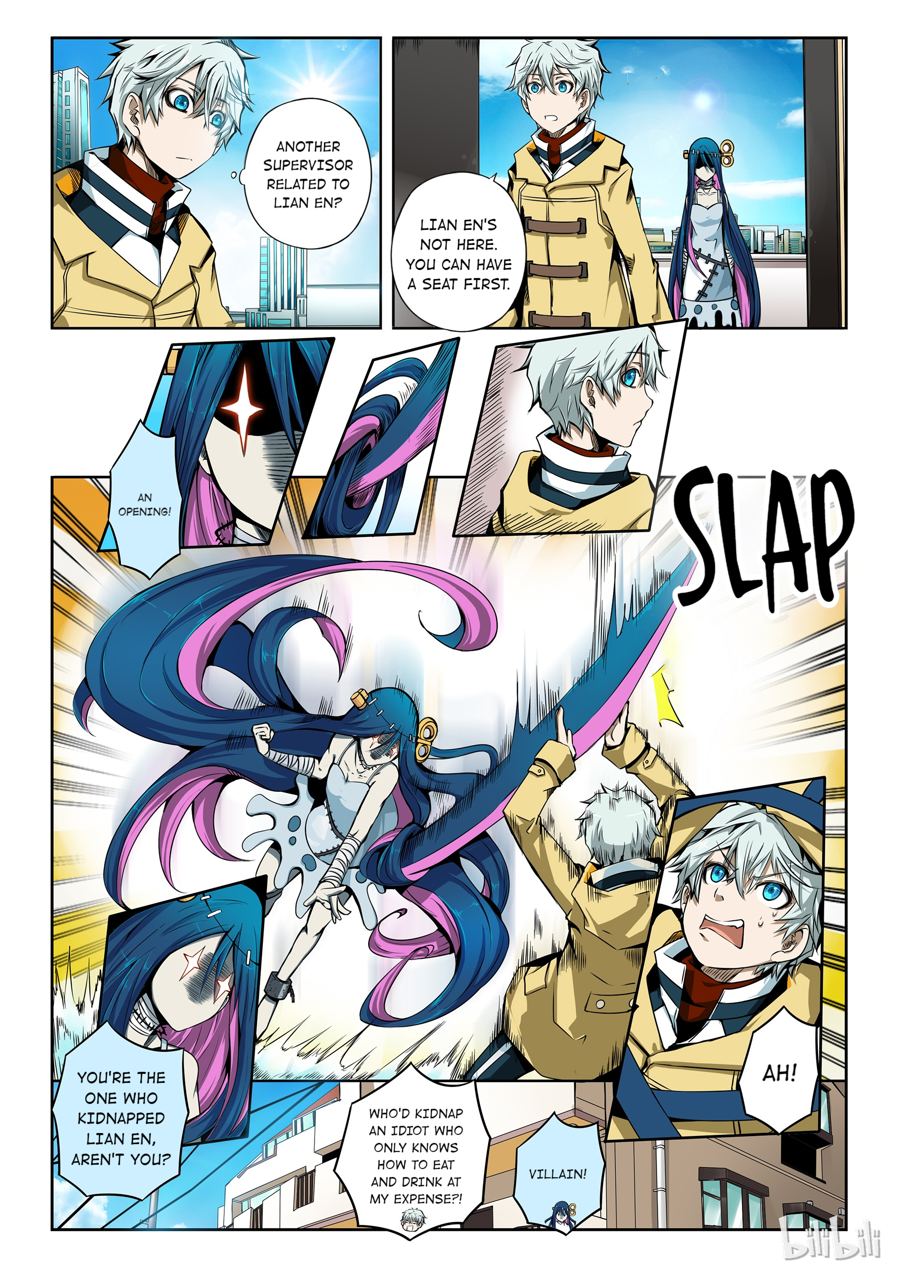 God Of Deception Chapter 124 - page 6
