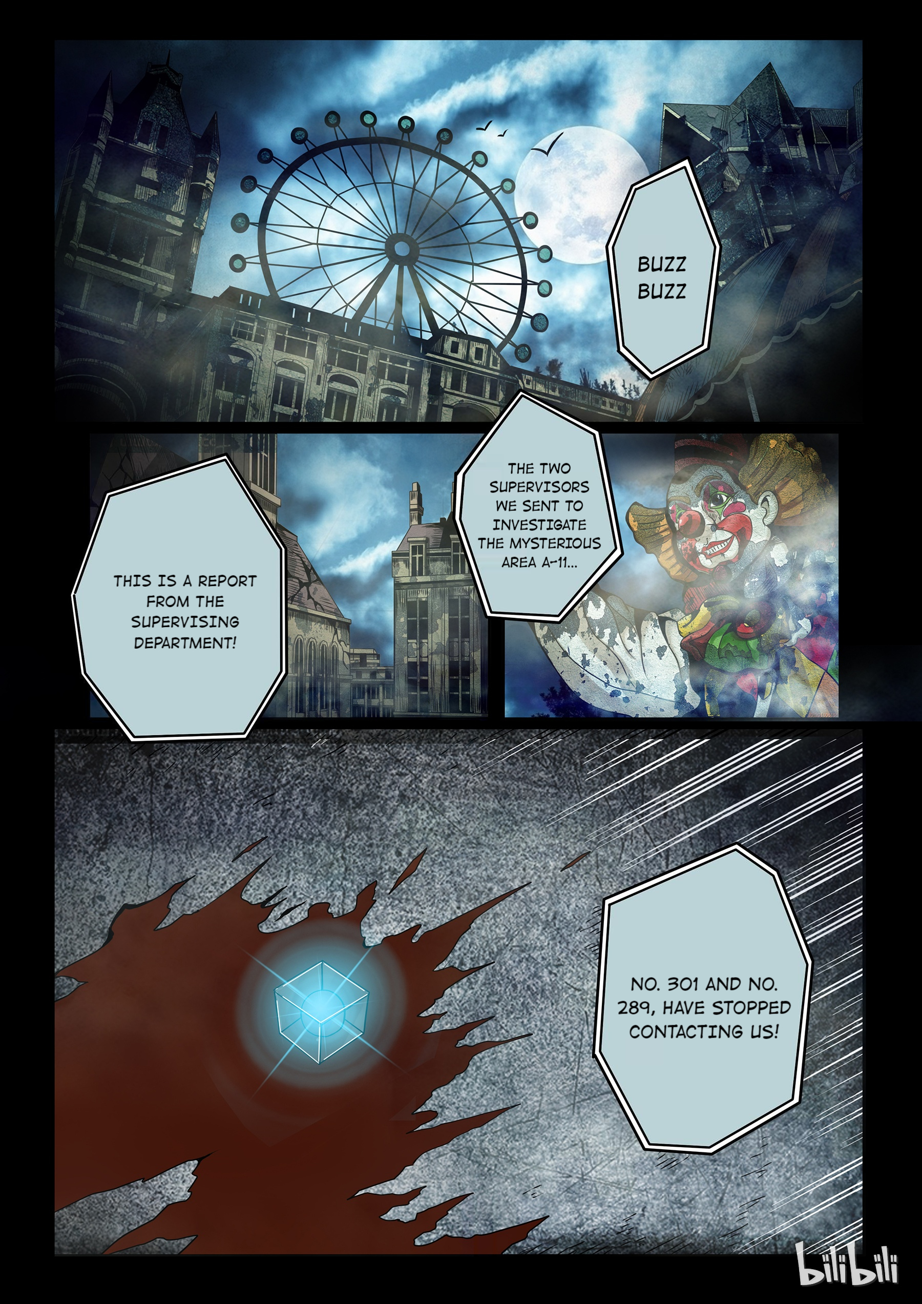 God Of Deception Chapter 123 - page 13