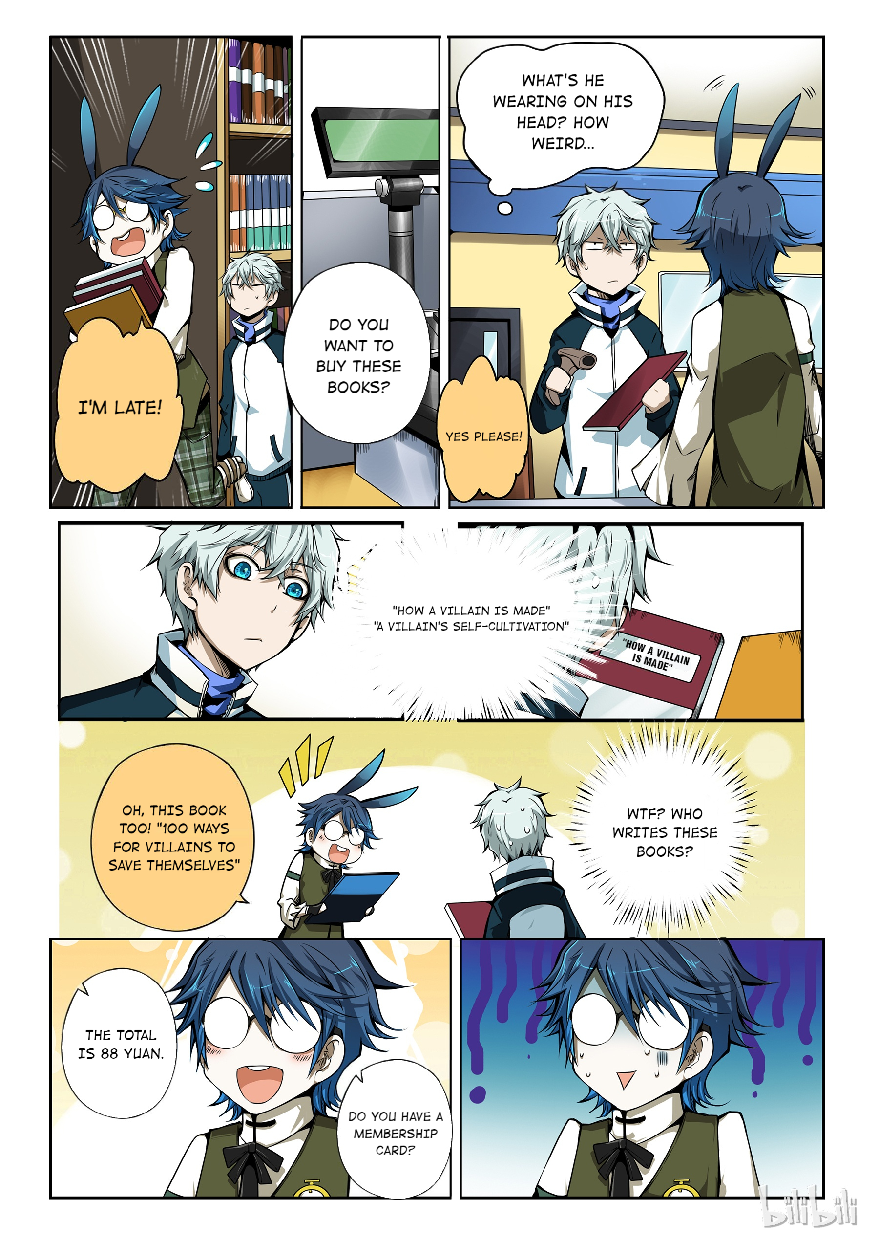 God Of Deception Chapter 123 - page 5