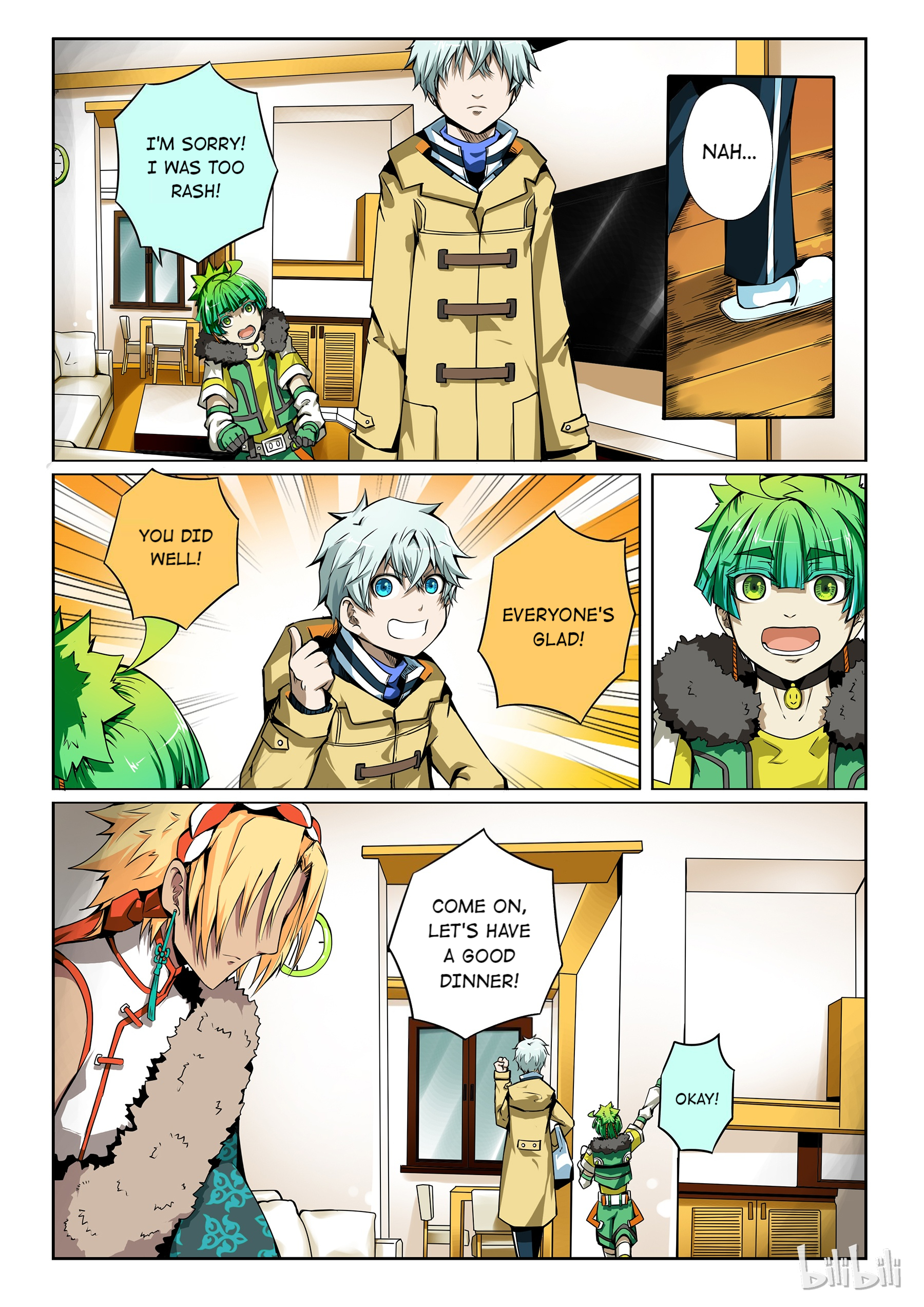 God Of Deception Chapter 122 - page 13