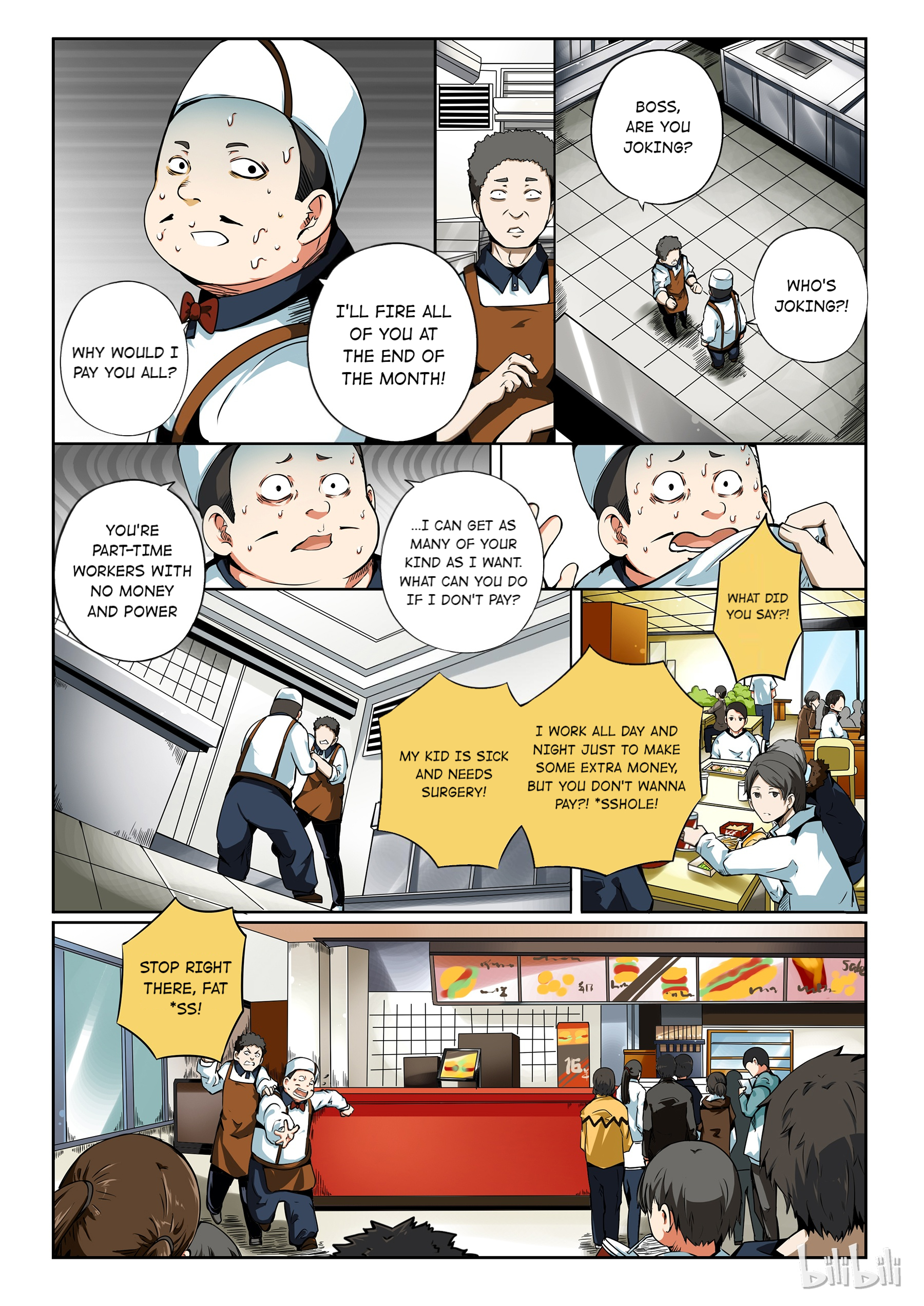 God Of Deception Chapter 122 - page 7