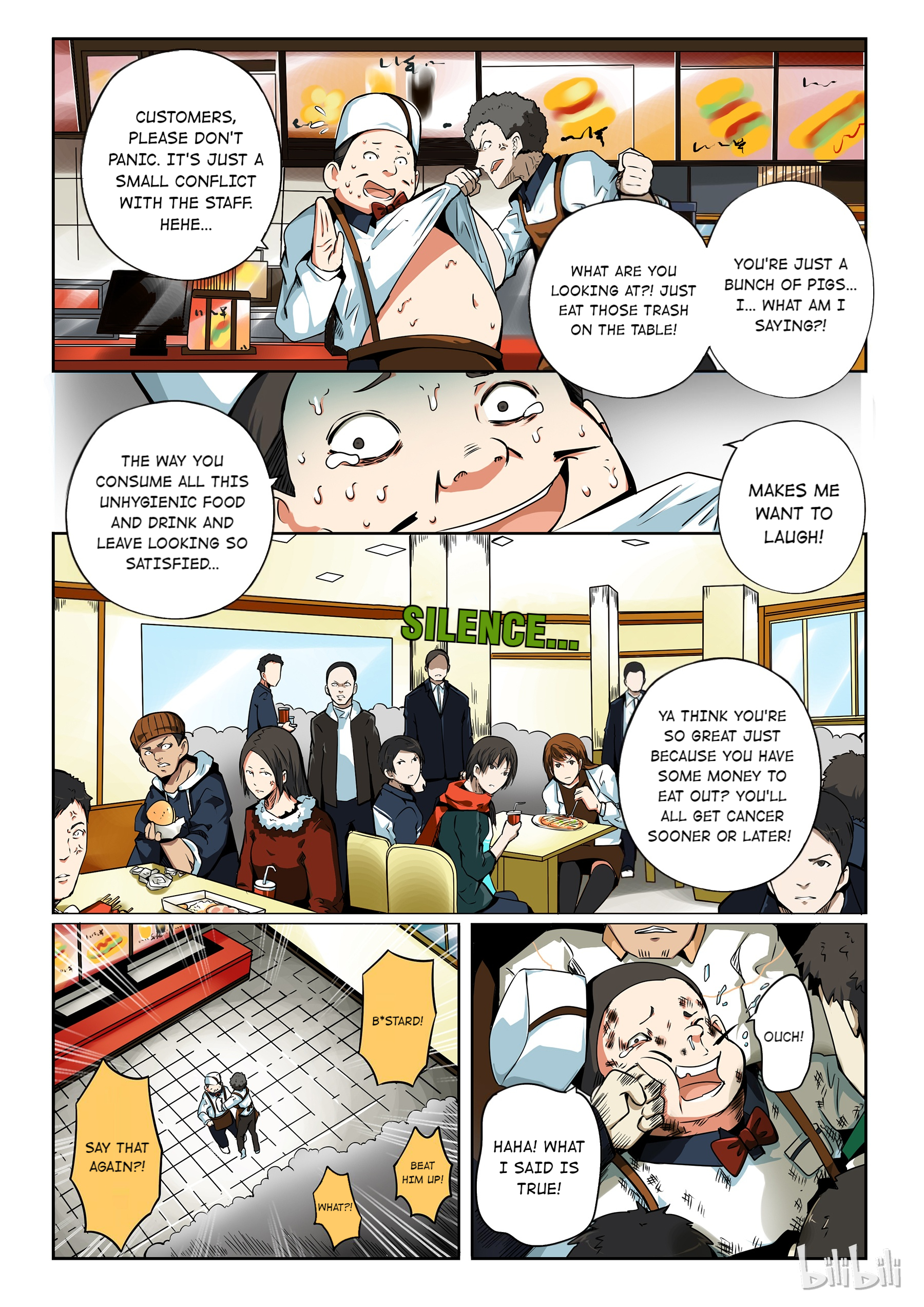 God Of Deception Chapter 122 - page 8