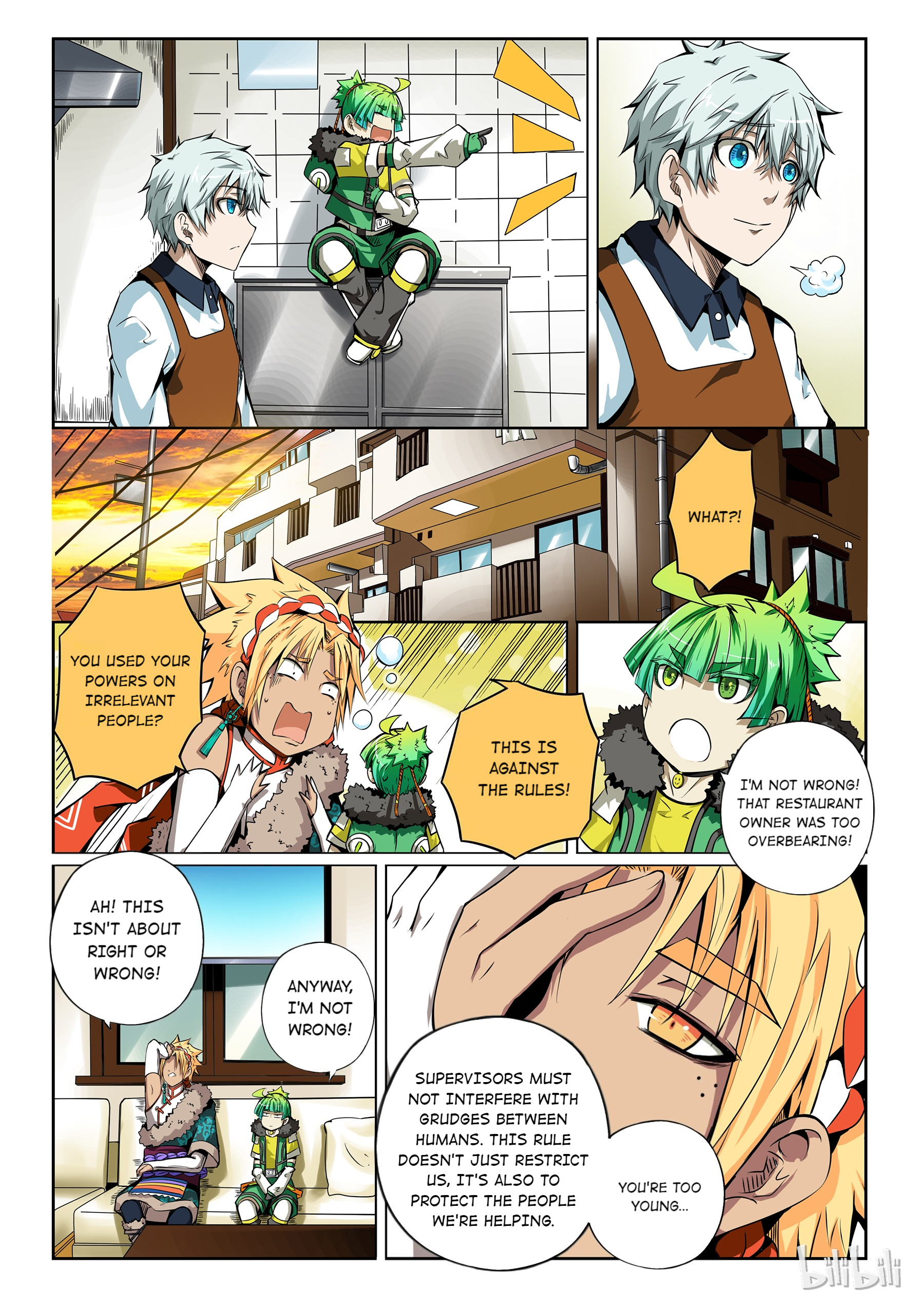 God Of Deception Chapter 122 - page 9