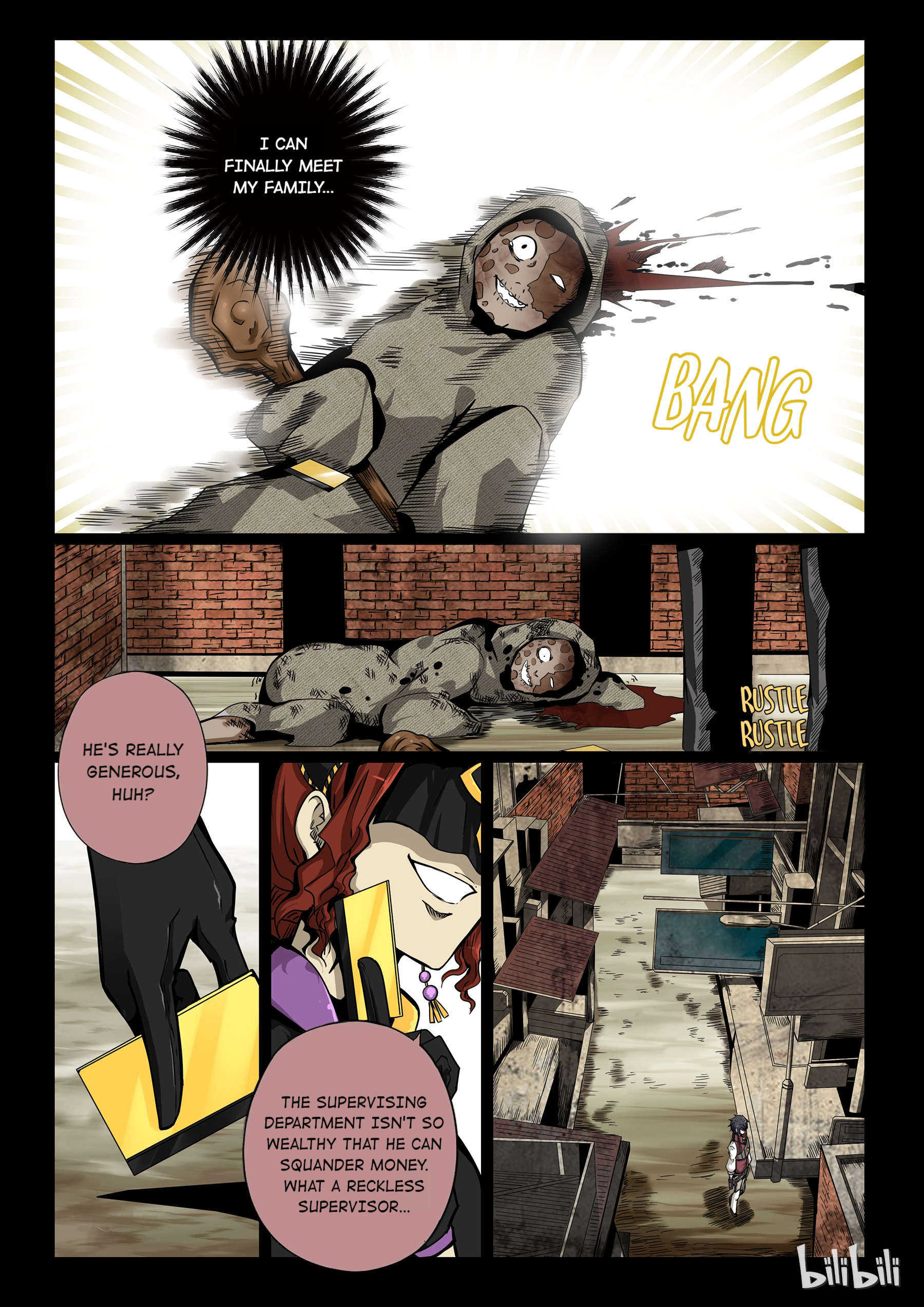 God Of Deception Chapter 121 - page 12