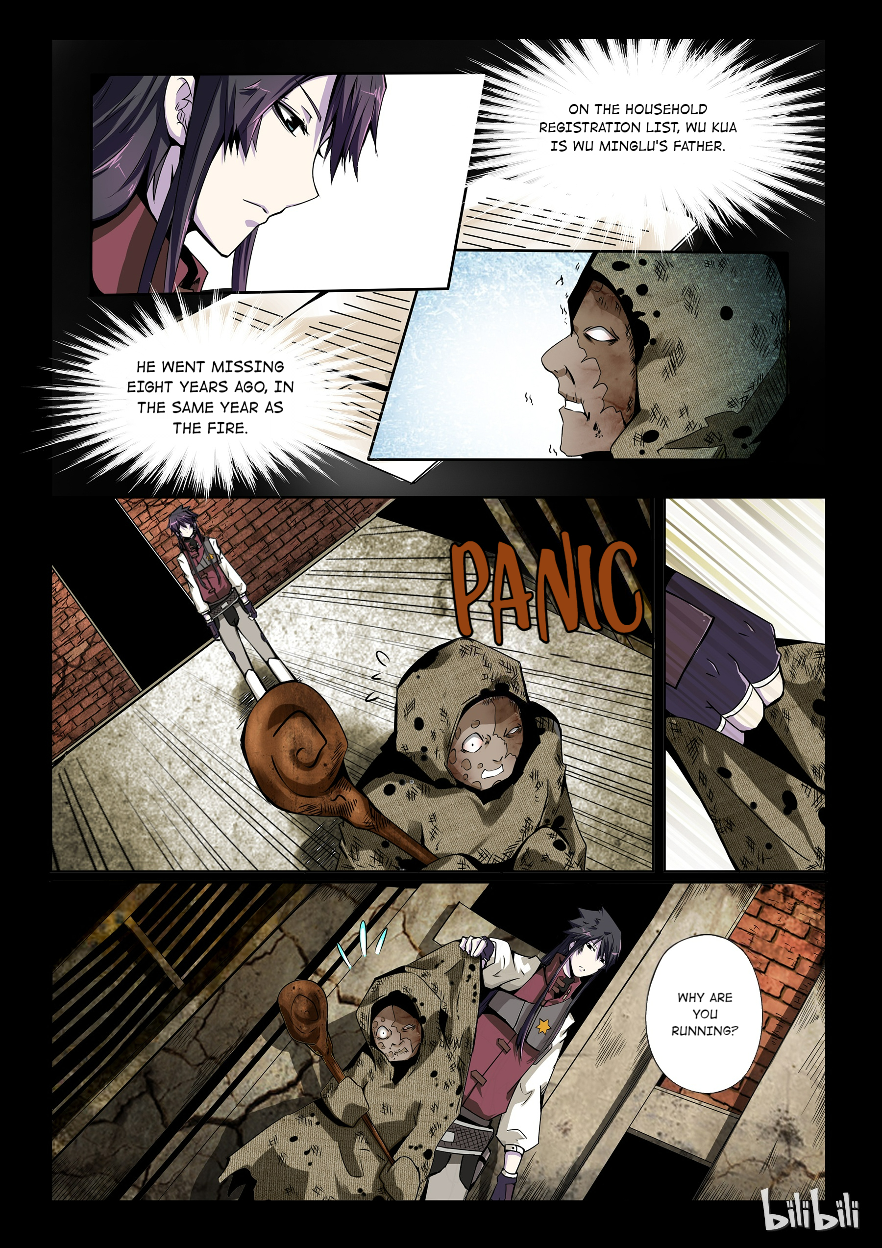 God Of Deception Chapter 120 - page 6