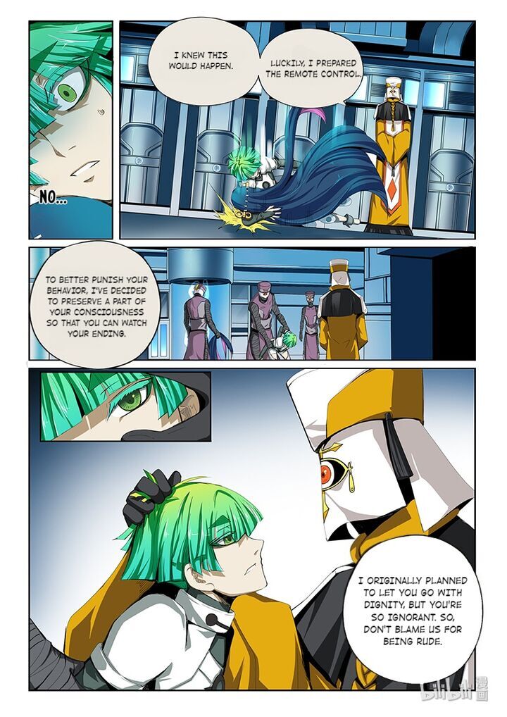God Of Deception Chapter 301 - page 10