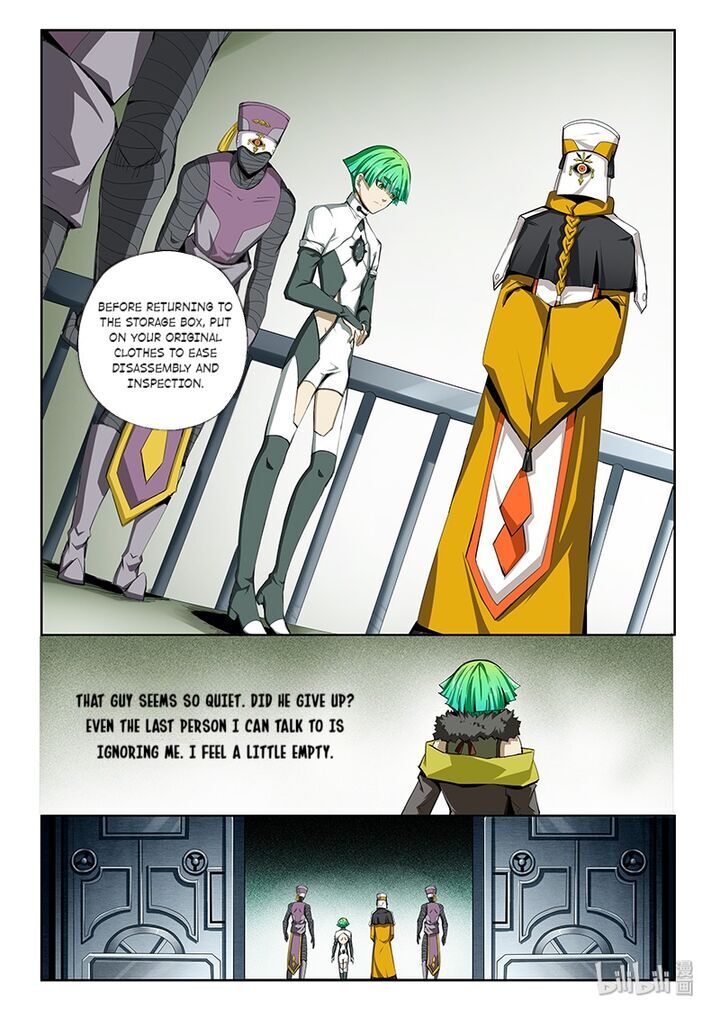 God Of Deception Chapter 301 - page 3