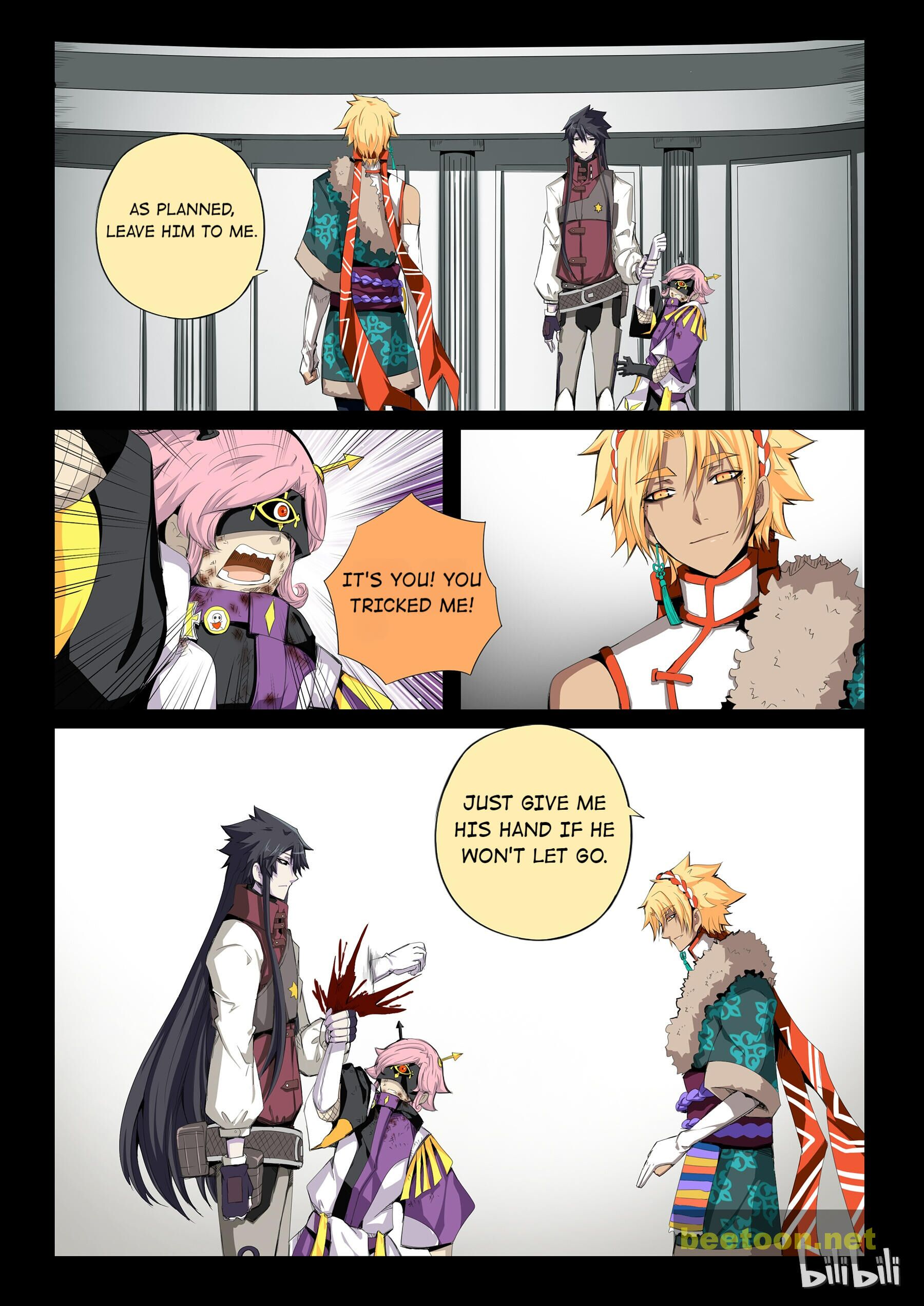 God Of Deception Chapter 244 - page 1