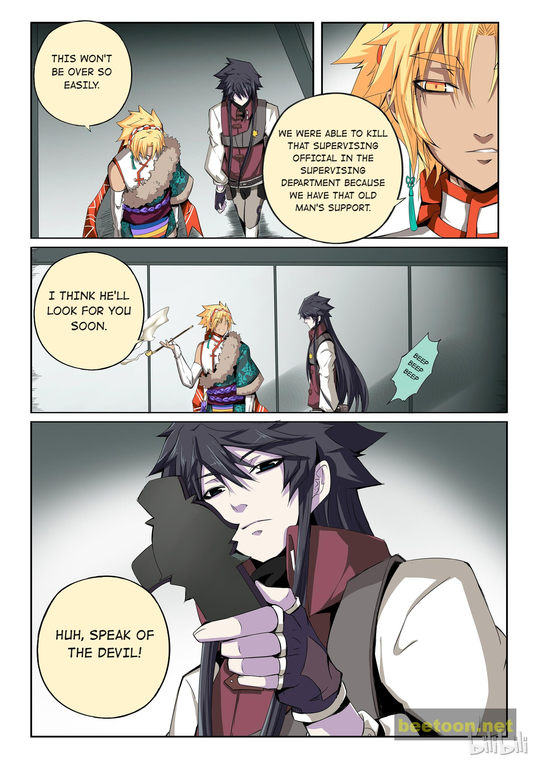 God Of Deception Chapter 244 - page 11