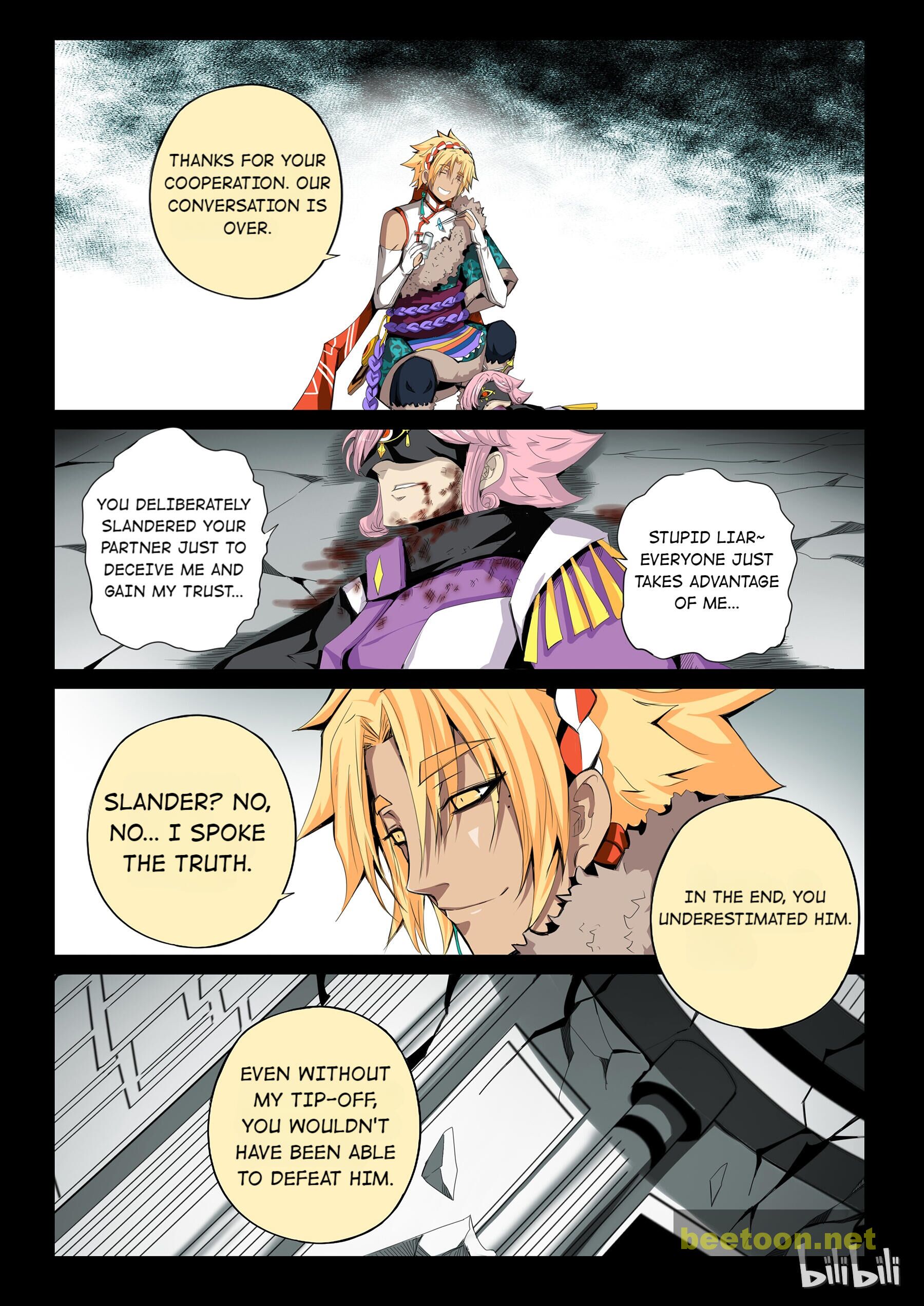 God Of Deception Chapter 244 - page 5
