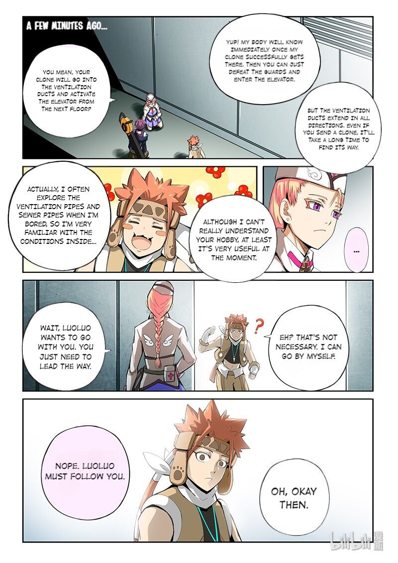 God Of Deception Chapter 300 - page 2