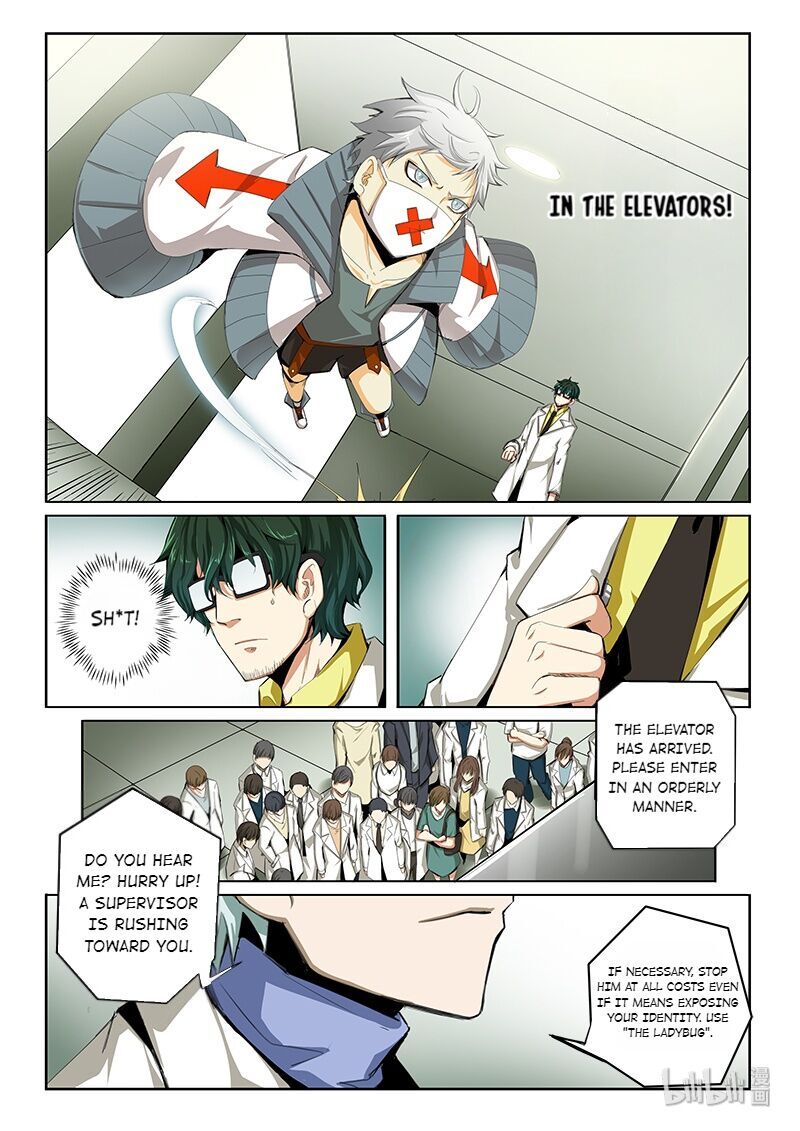 God Of Deception Chapter 300 - page 7