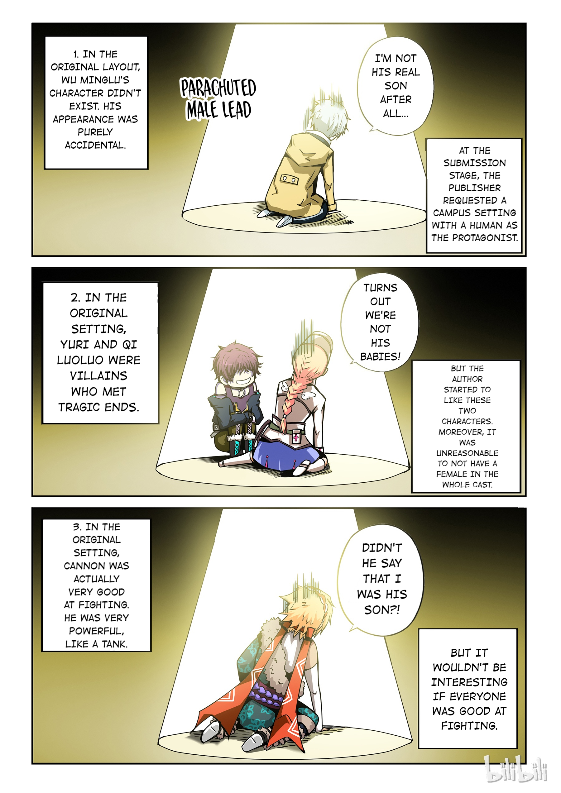 God Of Deception Chapter 117 - page 6