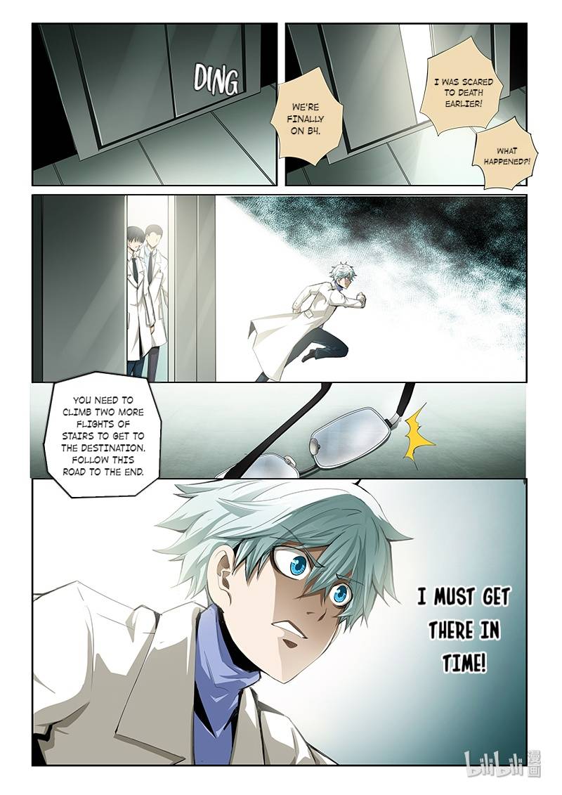 God Of Deception Chapter 303 - page 12