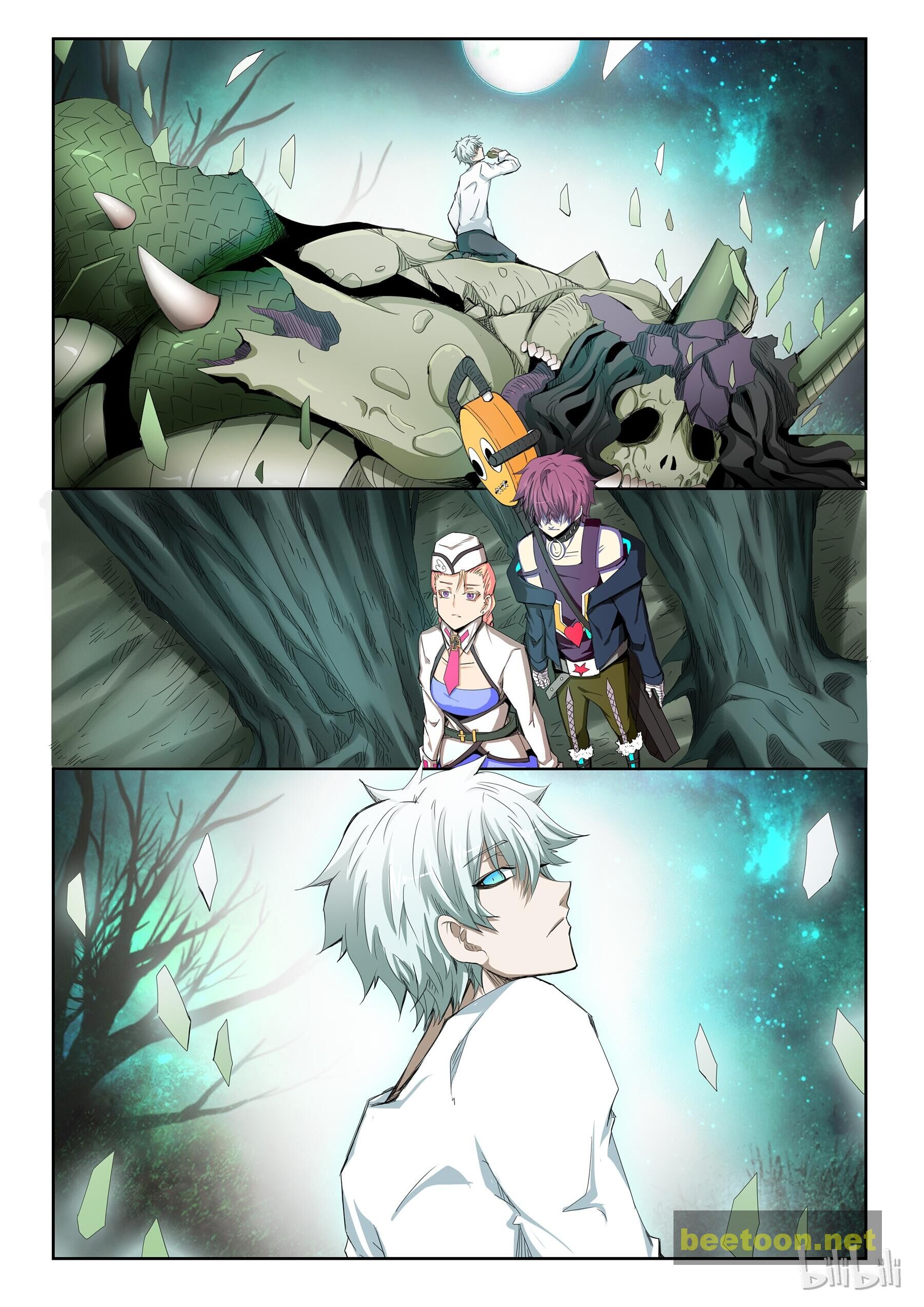 God Of Deception Chapter 241 - page 4