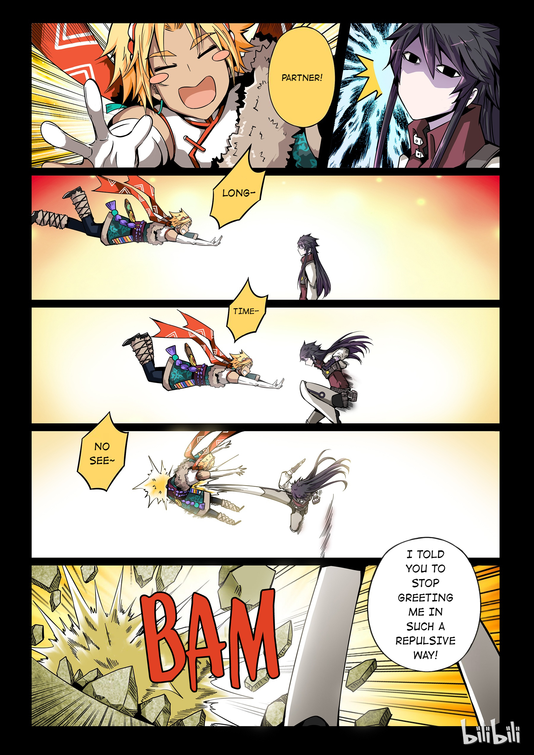 God Of Deception Chapter 116 - page 1