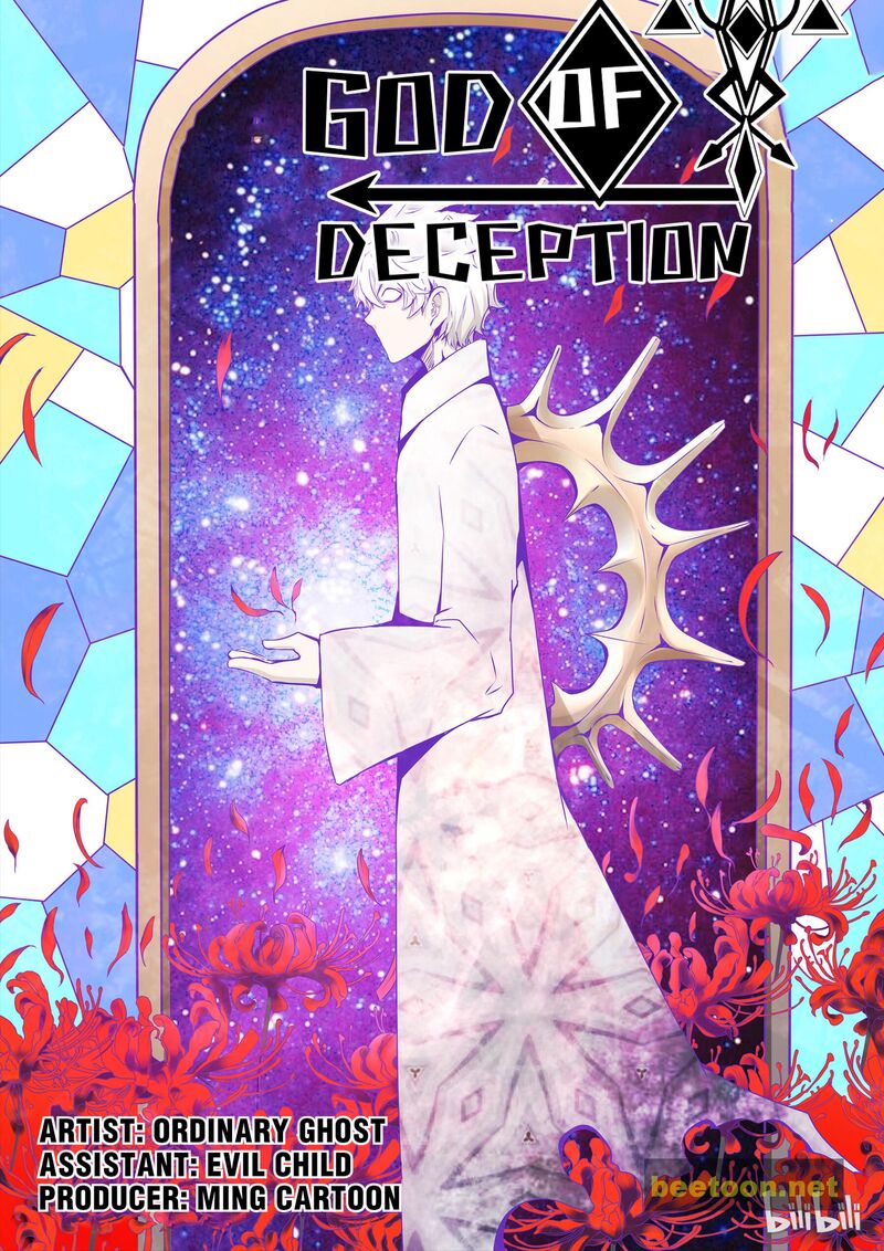 God Of Deception Chapter 157-158 - page 14