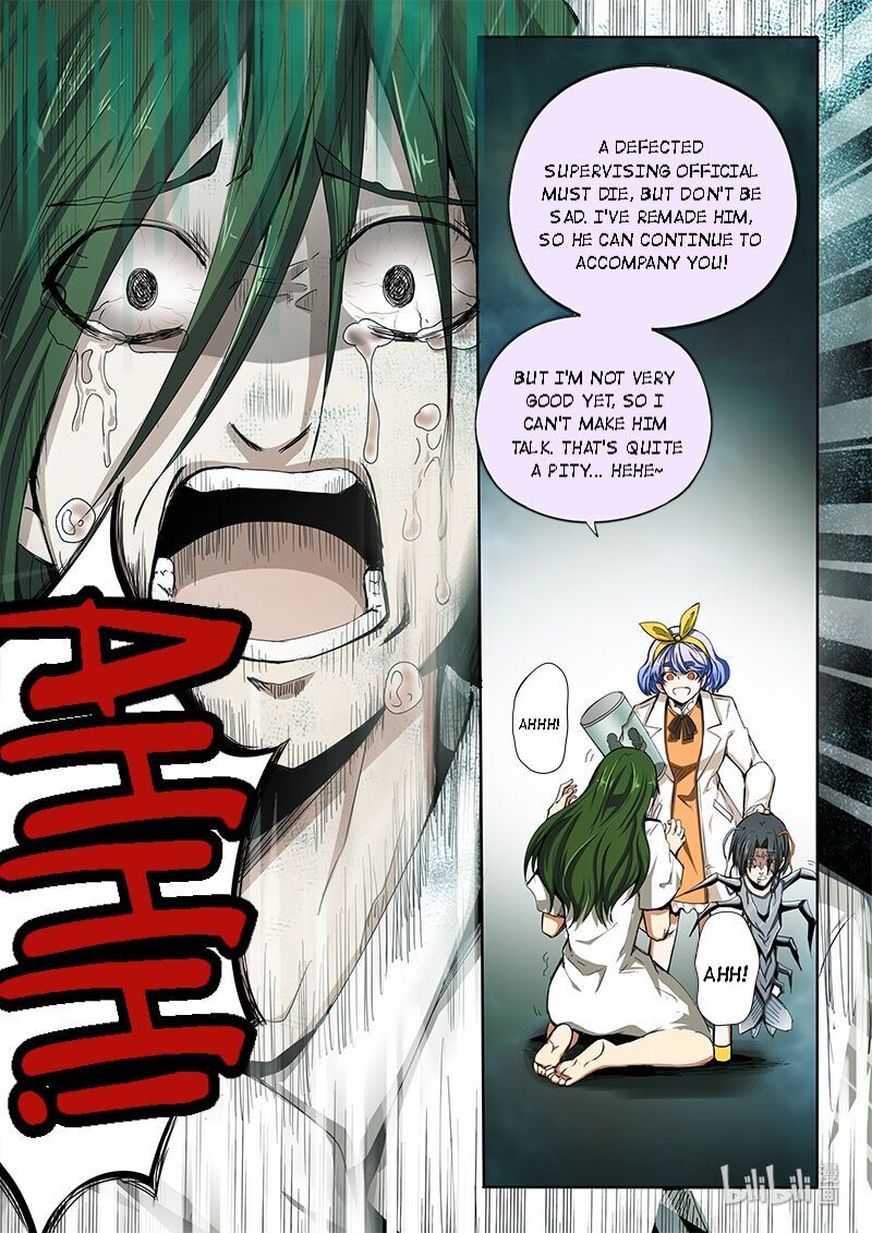 God Of Deception Chapter 297 - page 6