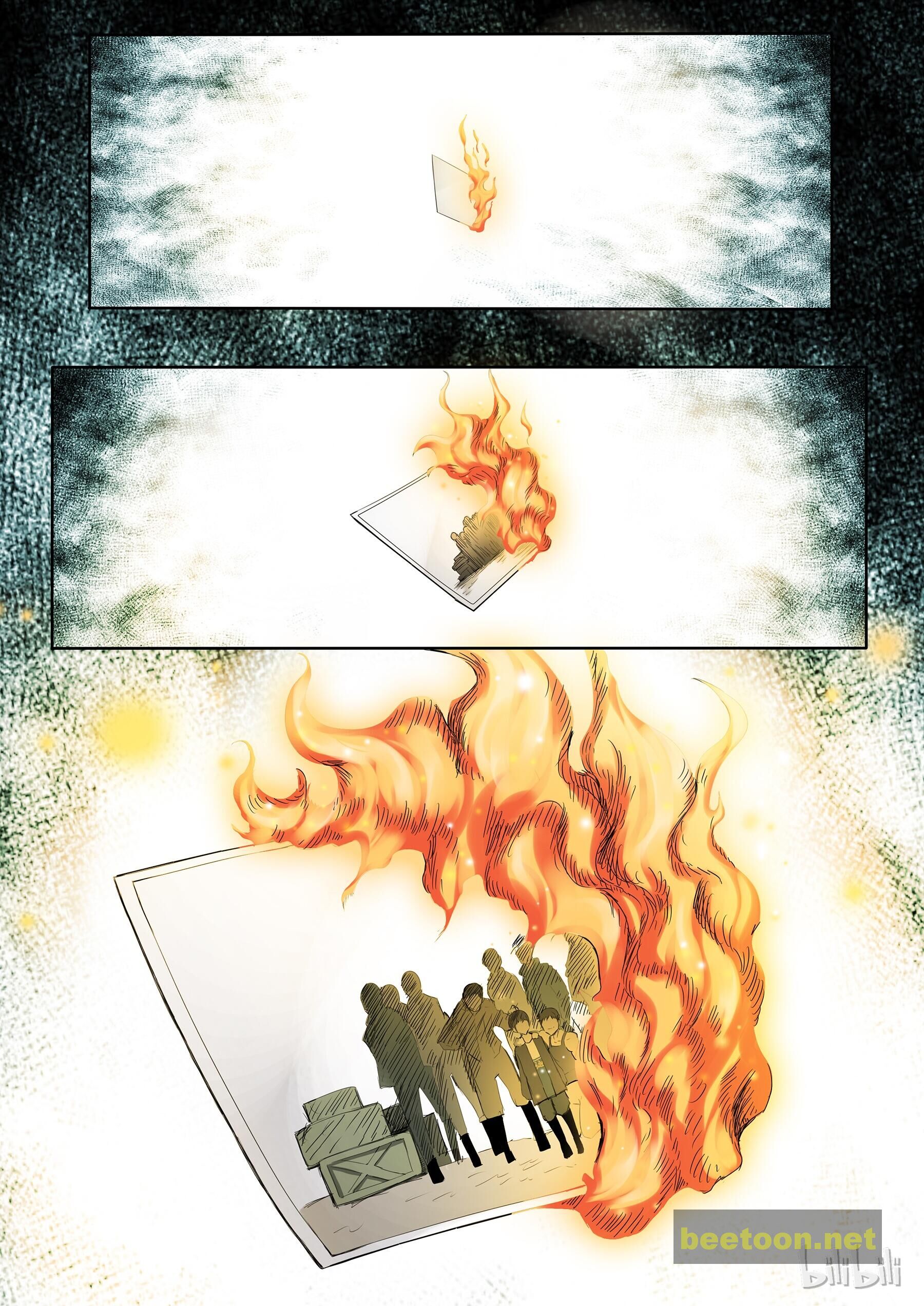 God Of Deception Chapter 274 - page 15
