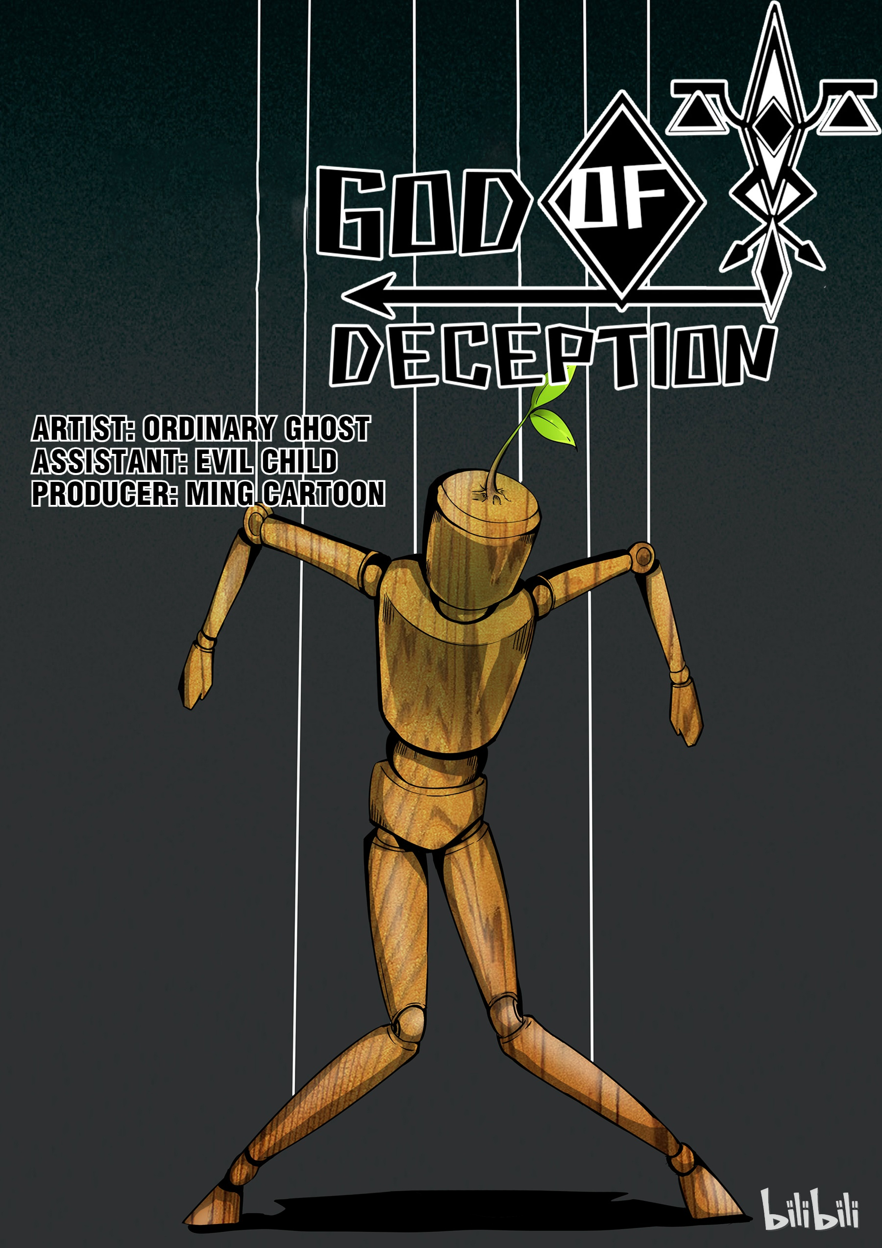 God Of Deception Chapter 115 - page 1