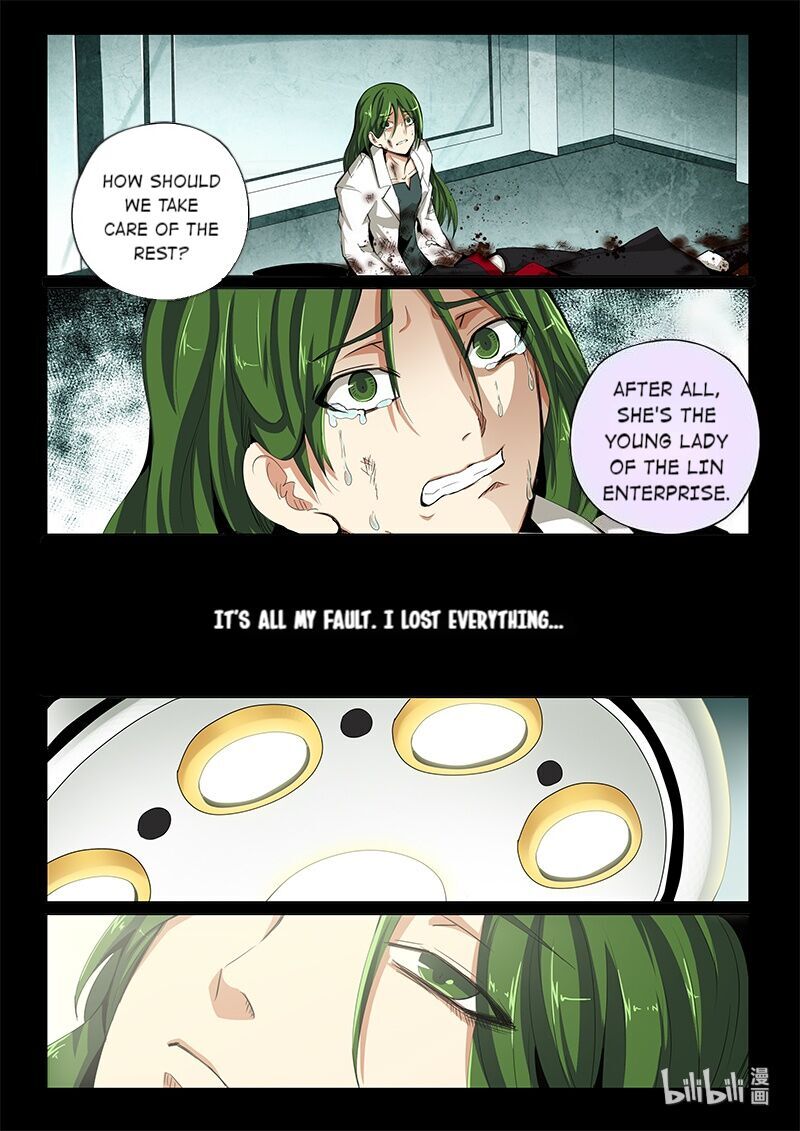 God Of Deception Chapter 296 - page 10