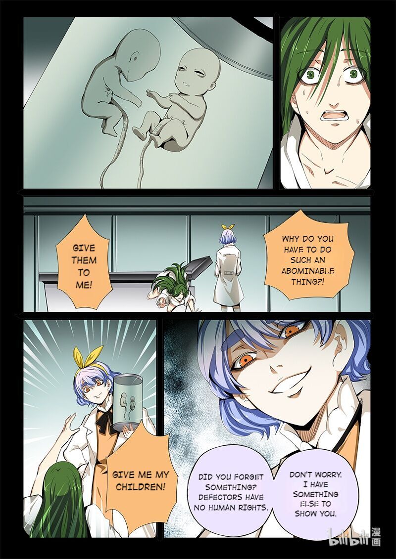 God Of Deception Chapter 296 - page 13