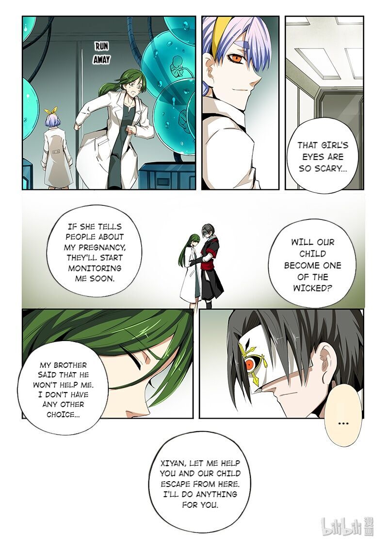 God Of Deception Chapter 296 - page 6