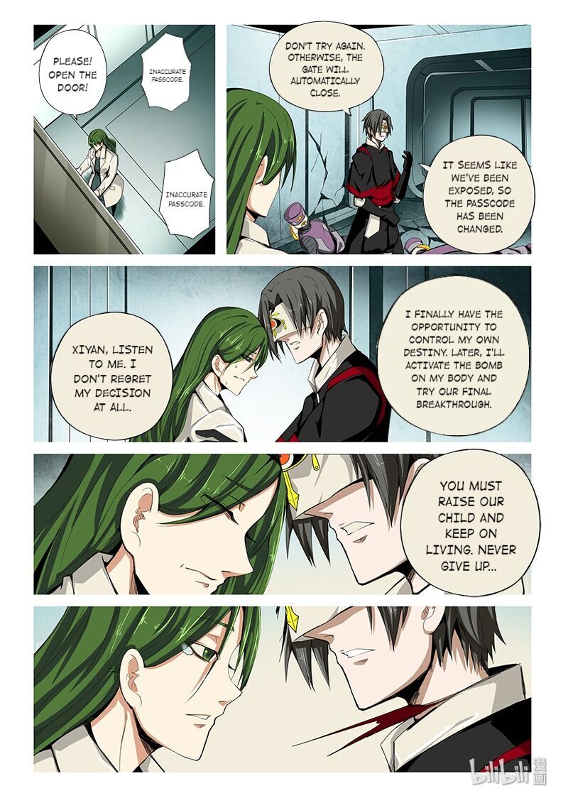 God Of Deception Chapter 296 - page 8