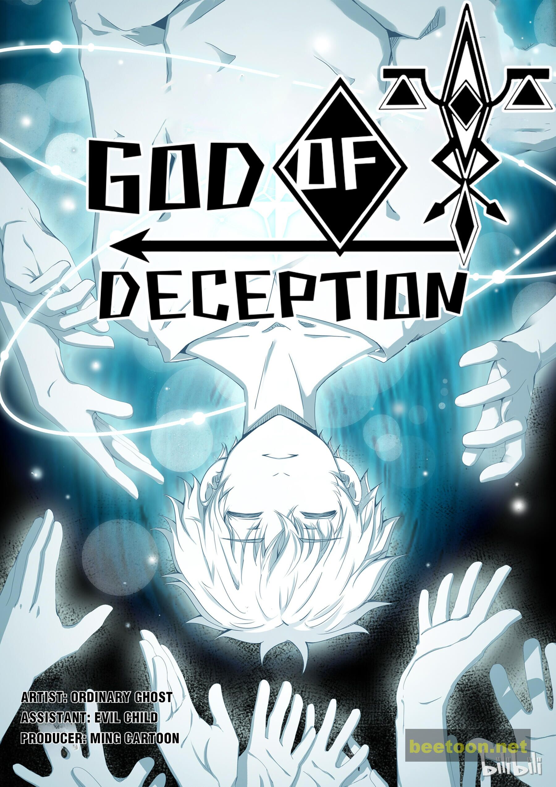 God Of Deception Chapter 239 - page 1
