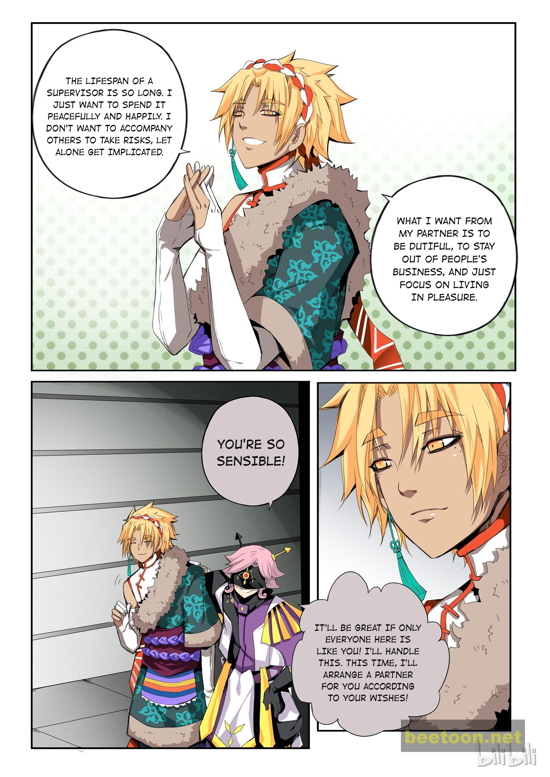 God Of Deception Chapter 239 - page 8
