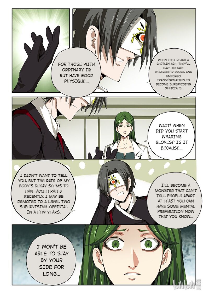 God Of Deception Chapter 295 - page 10