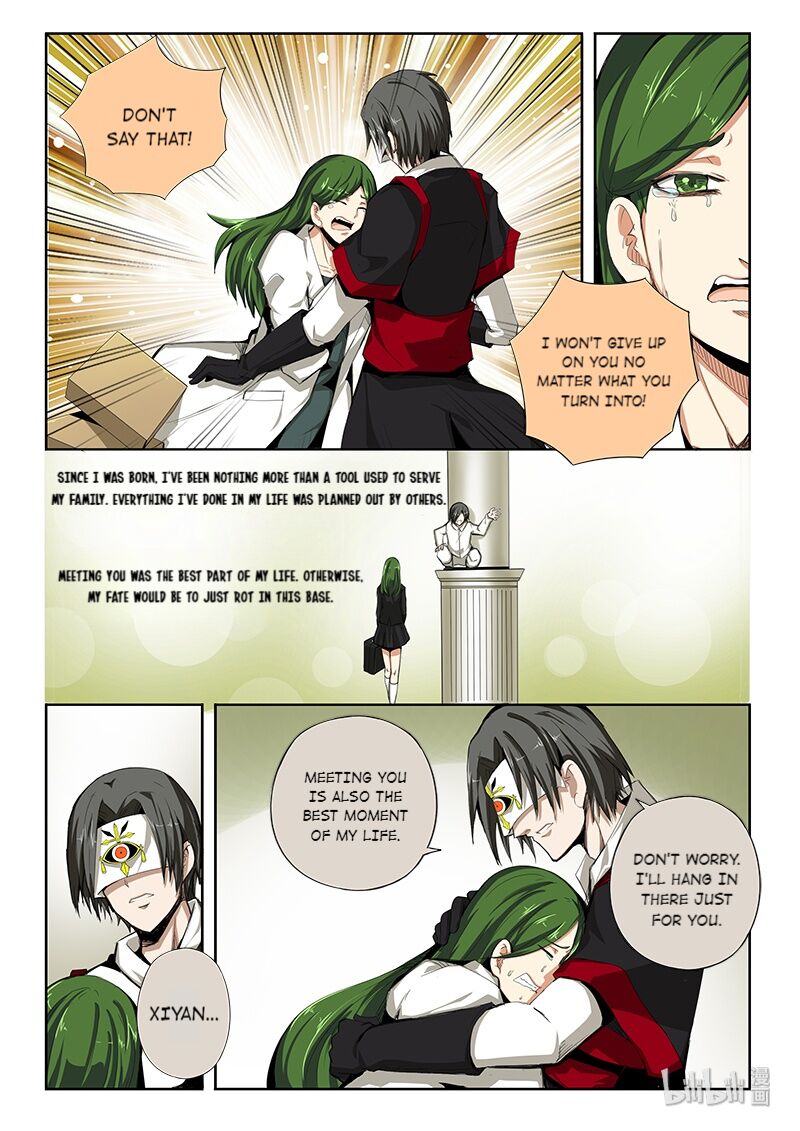 God Of Deception Chapter 295 - page 11