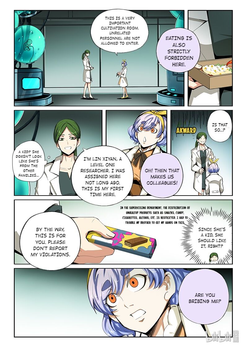 God Of Deception Chapter 295 - page 2