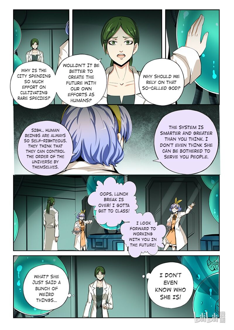 God Of Deception Chapter 295 - page 7