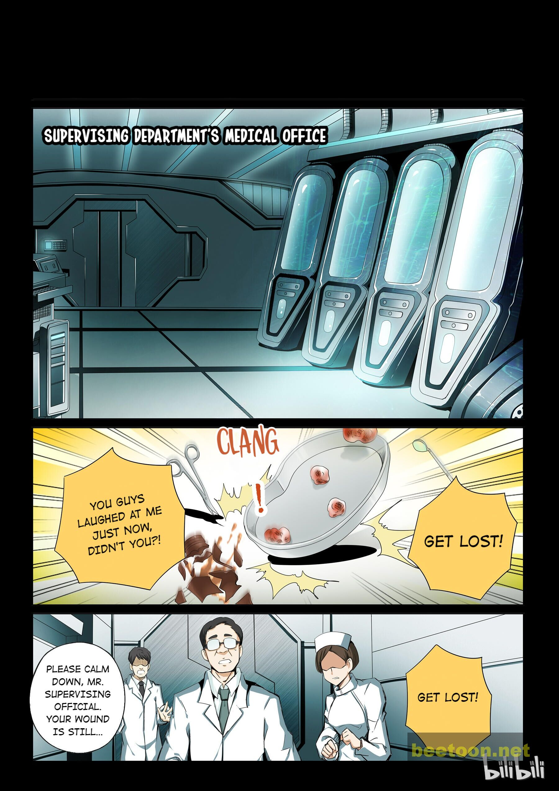 God Of Deception Chapter 238 - page 12