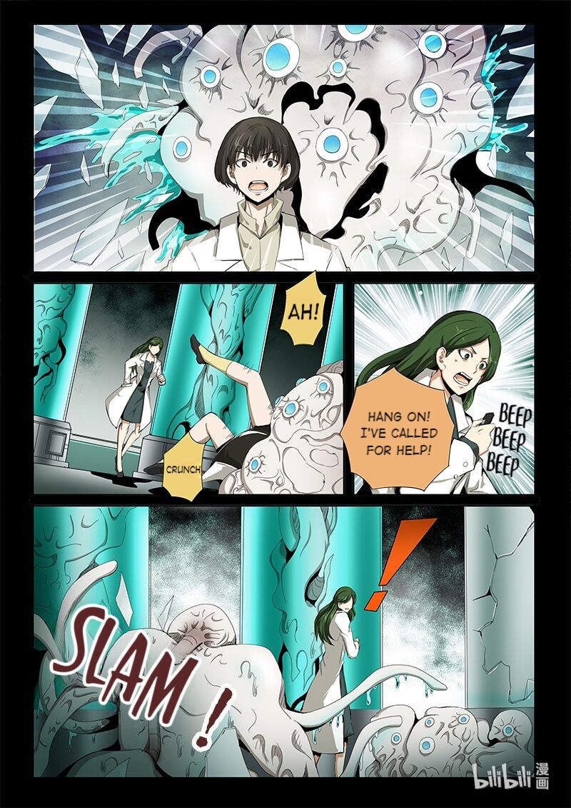 God Of Deception Chapter 294 - page 5