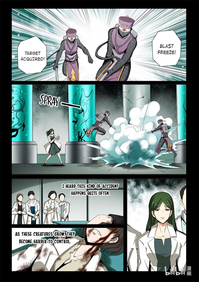God Of Deception Chapter 294 - page 8