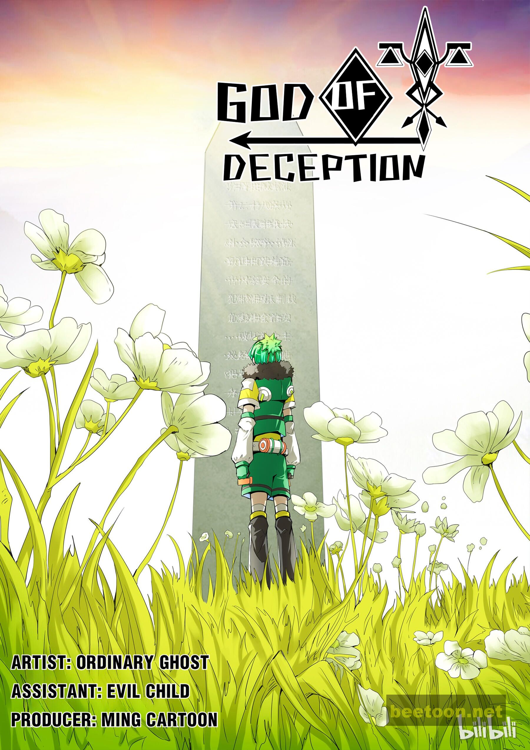 God Of Deception Chapter 237 - page 1
