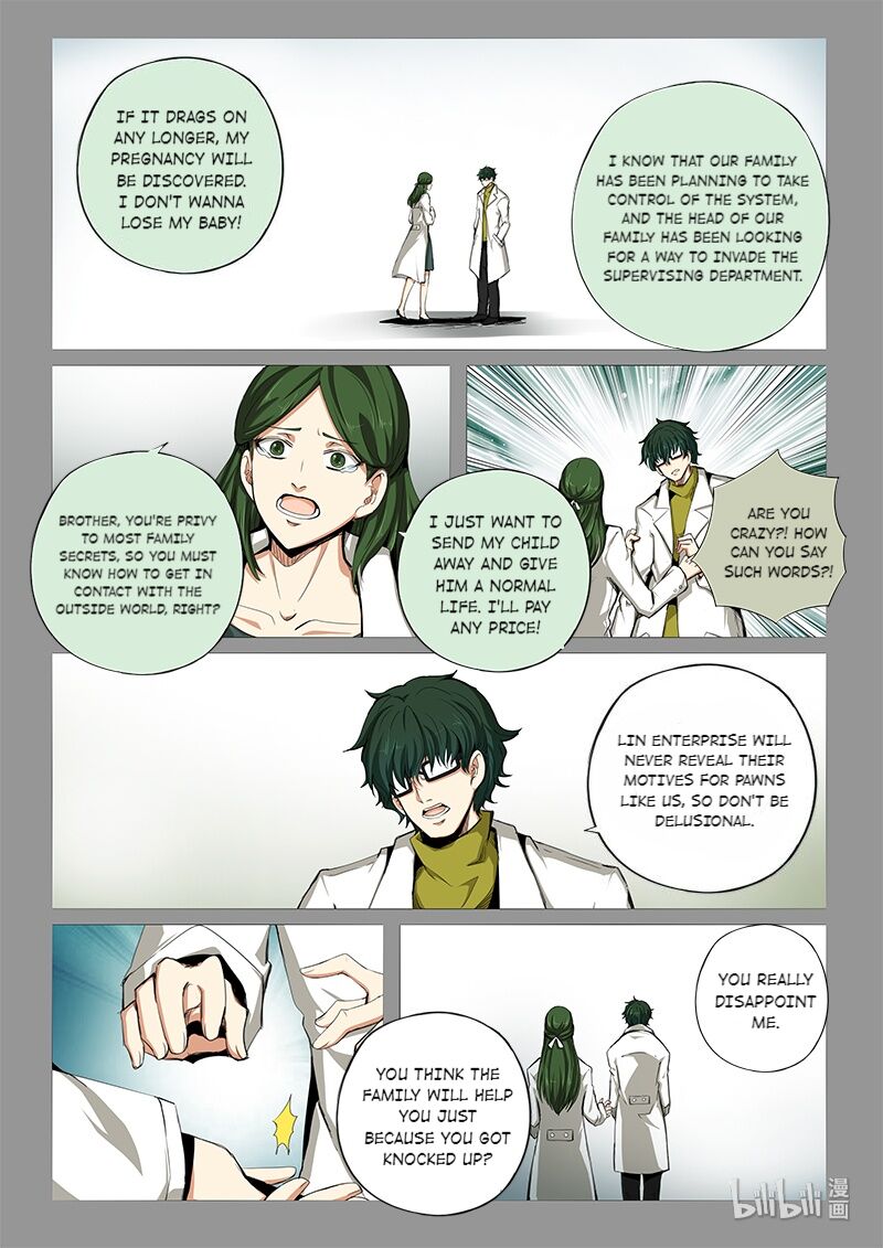 God Of Deception Chapter 293 - page 4