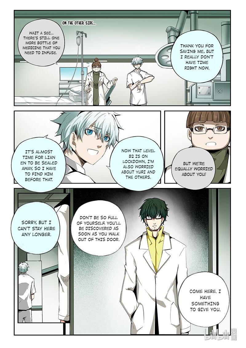 God Of Deception Chapter 293 - page 6