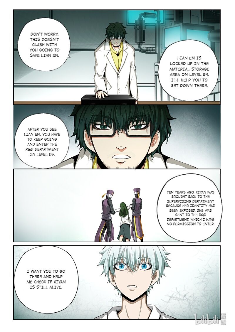 God Of Deception Chapter 293 - page 9