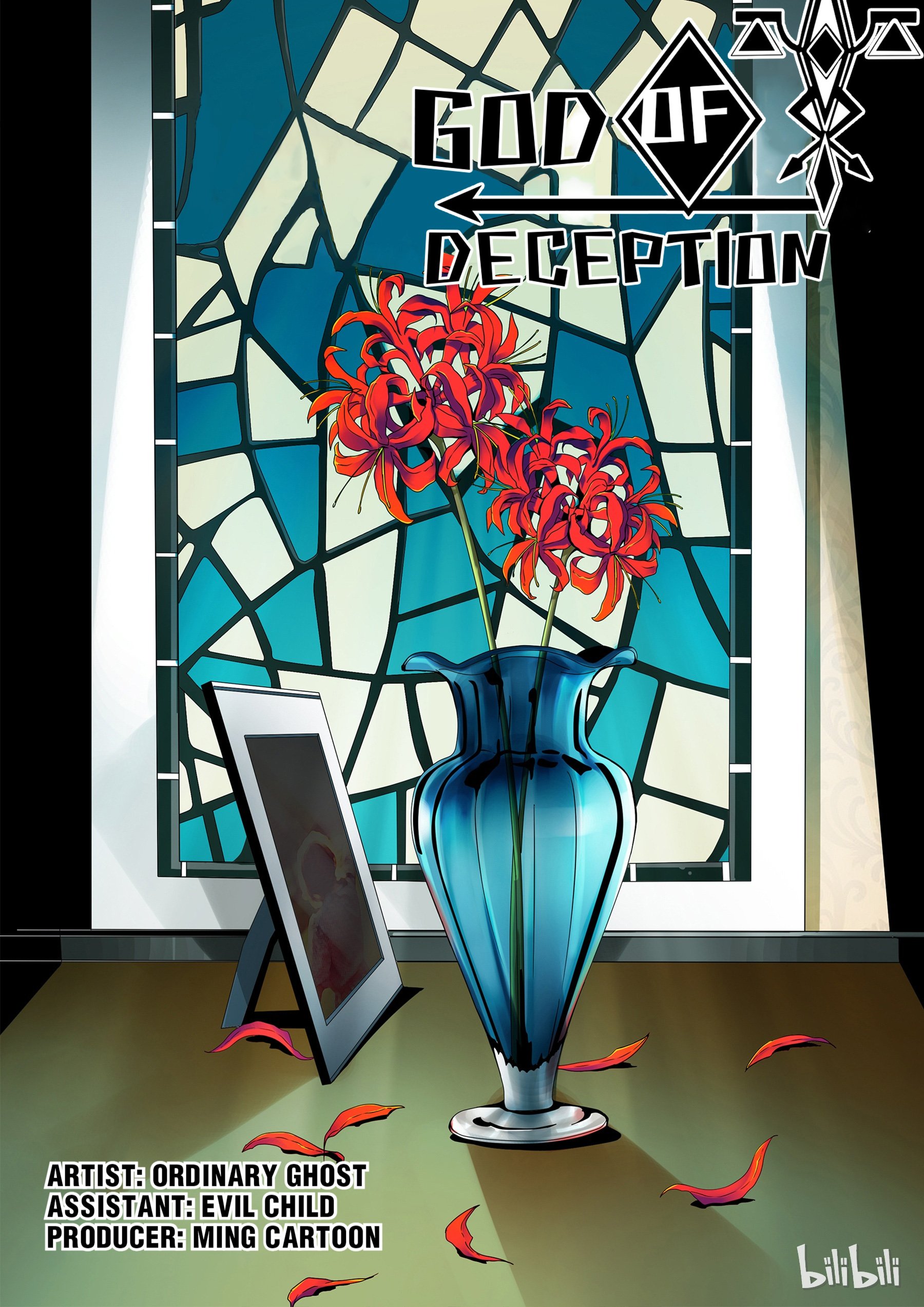 God Of Deception Chapter 182 - page 1
