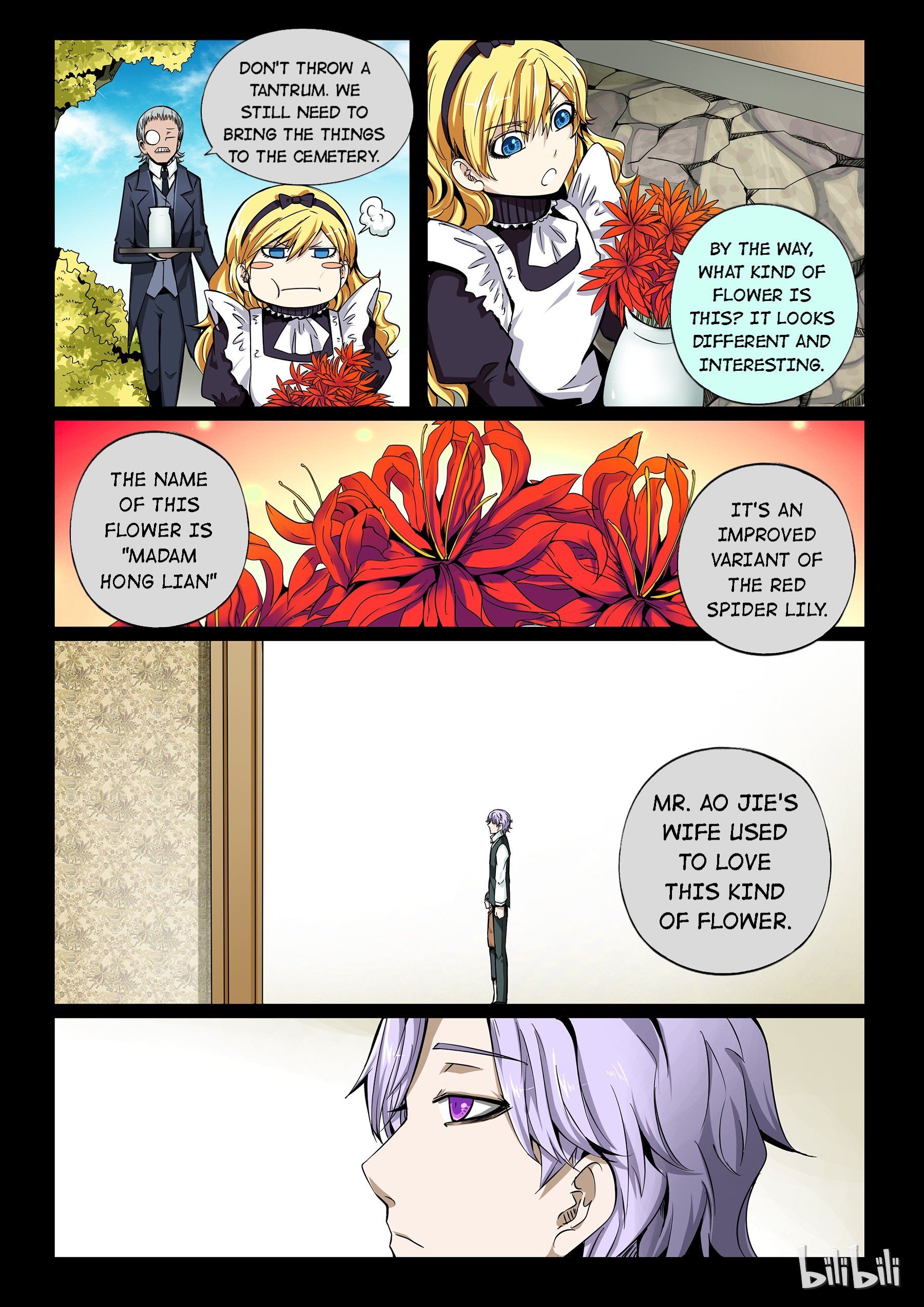 God Of Deception Chapter 182 - page 7
