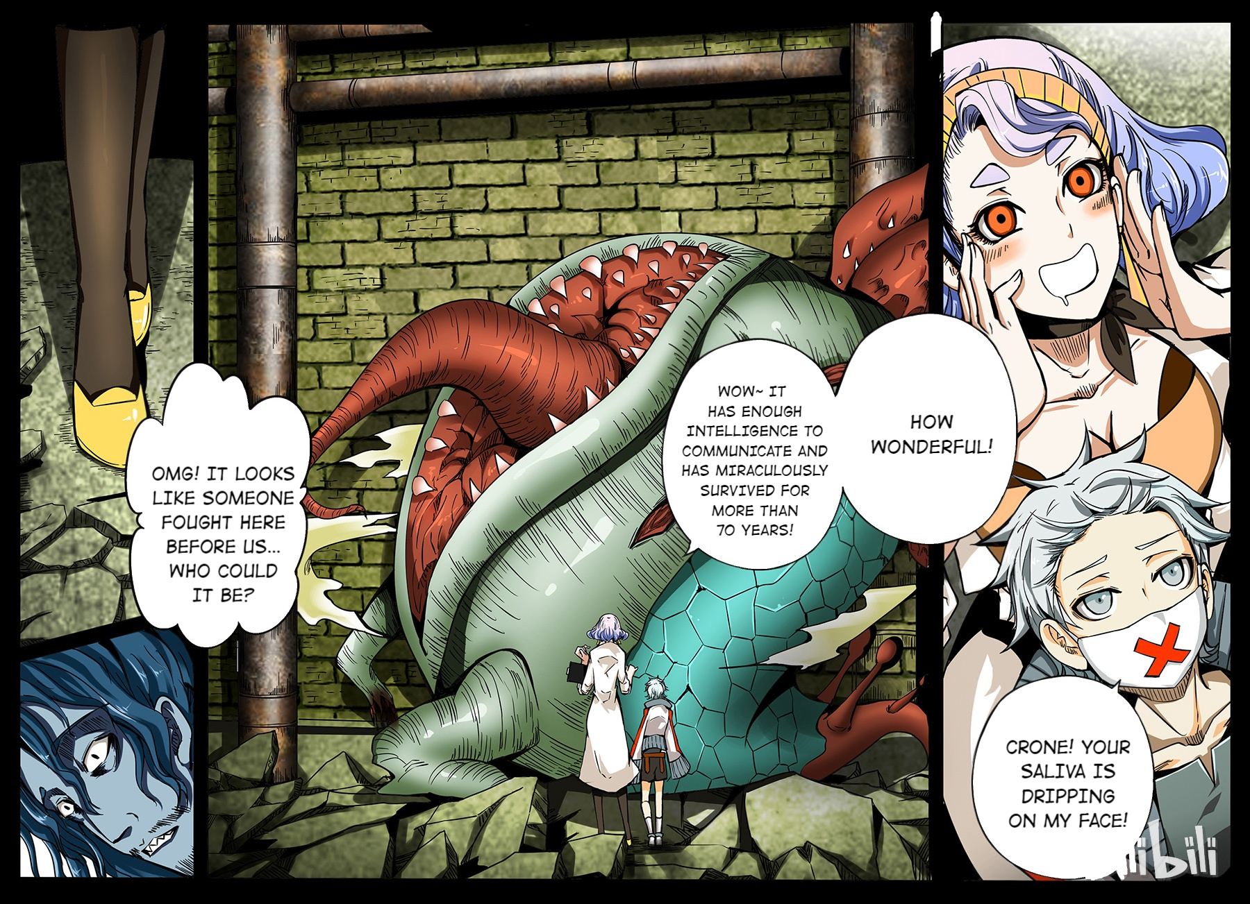 God Of Deception Chapter 112 - page 13