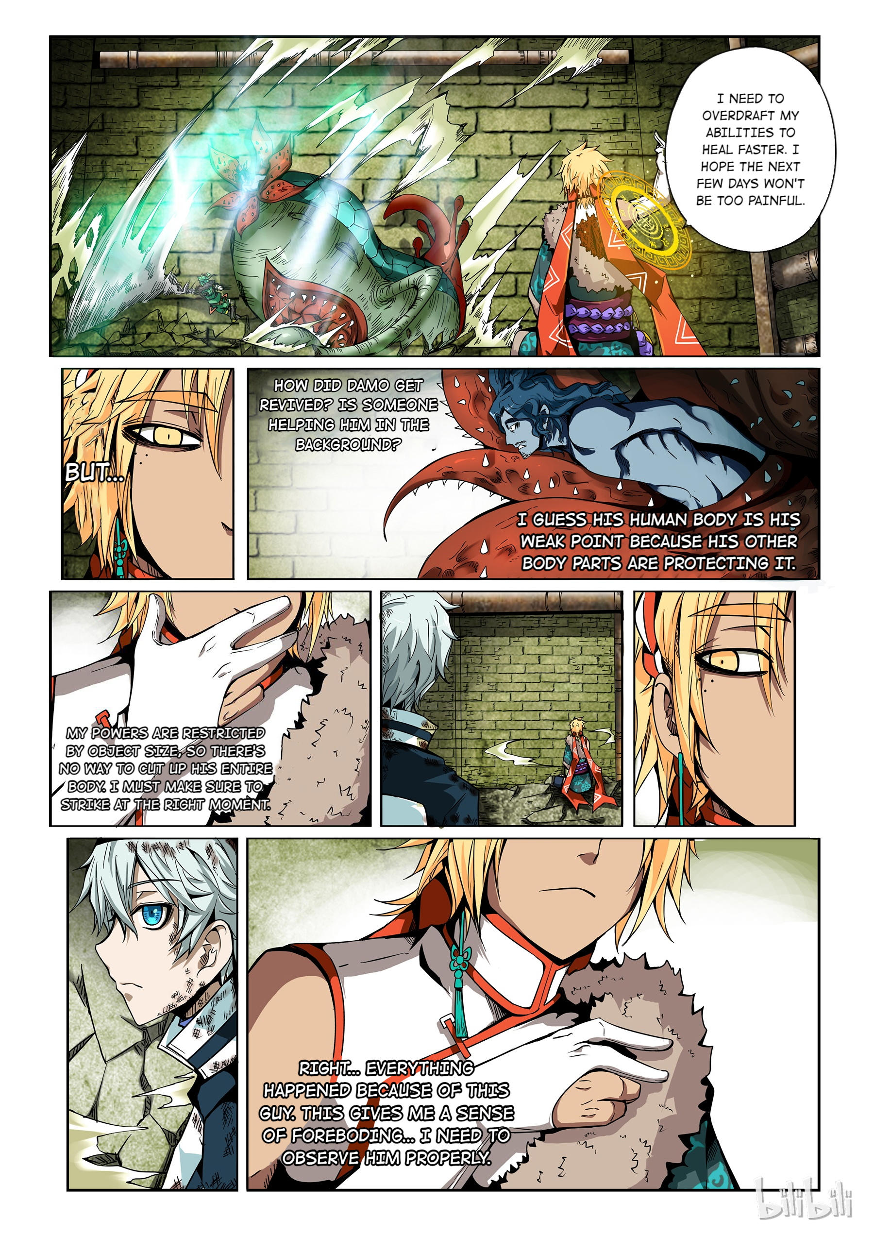 God Of Deception Chapter 112 - page 7