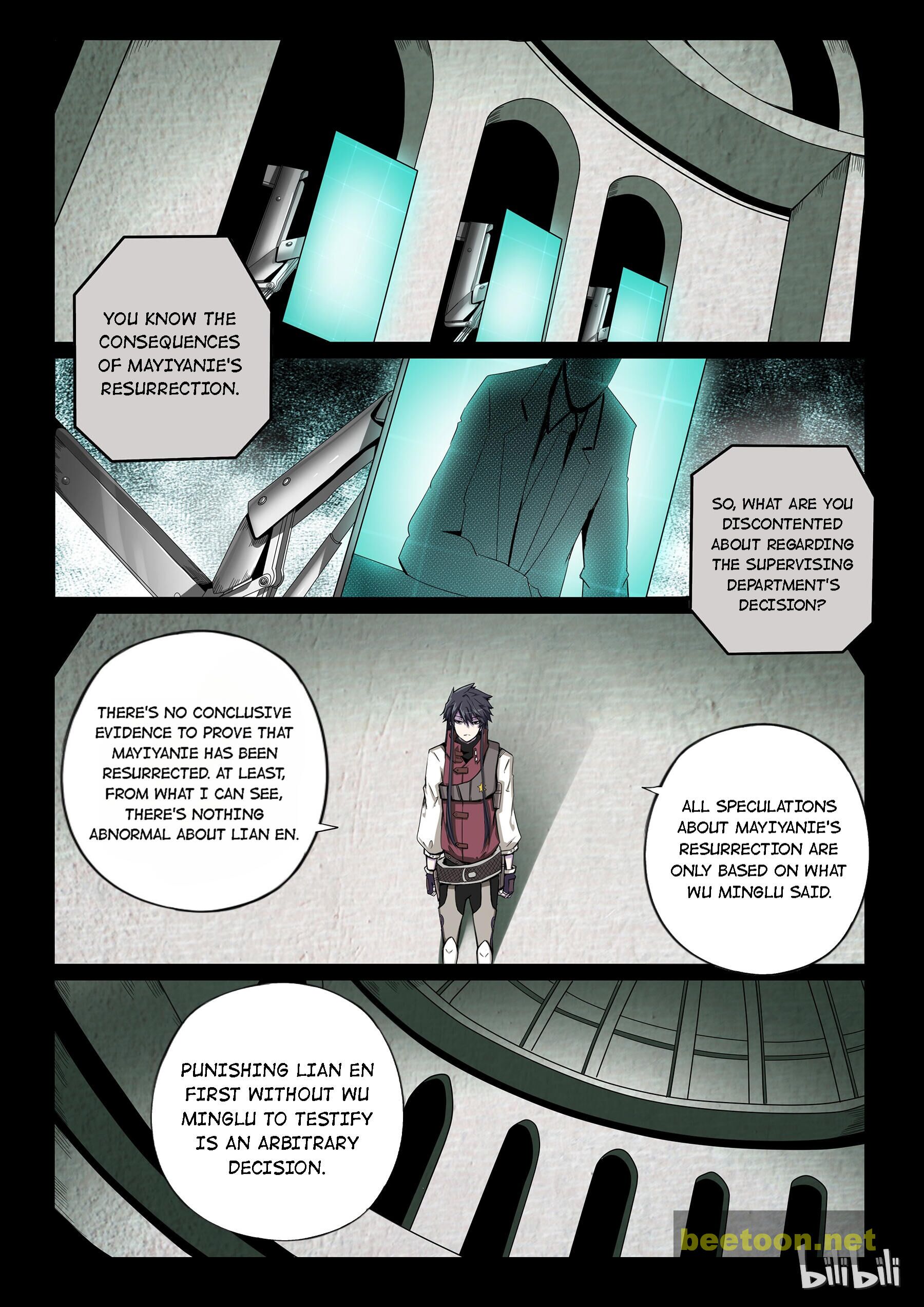 God Of Deception Chapter 236 - page 1